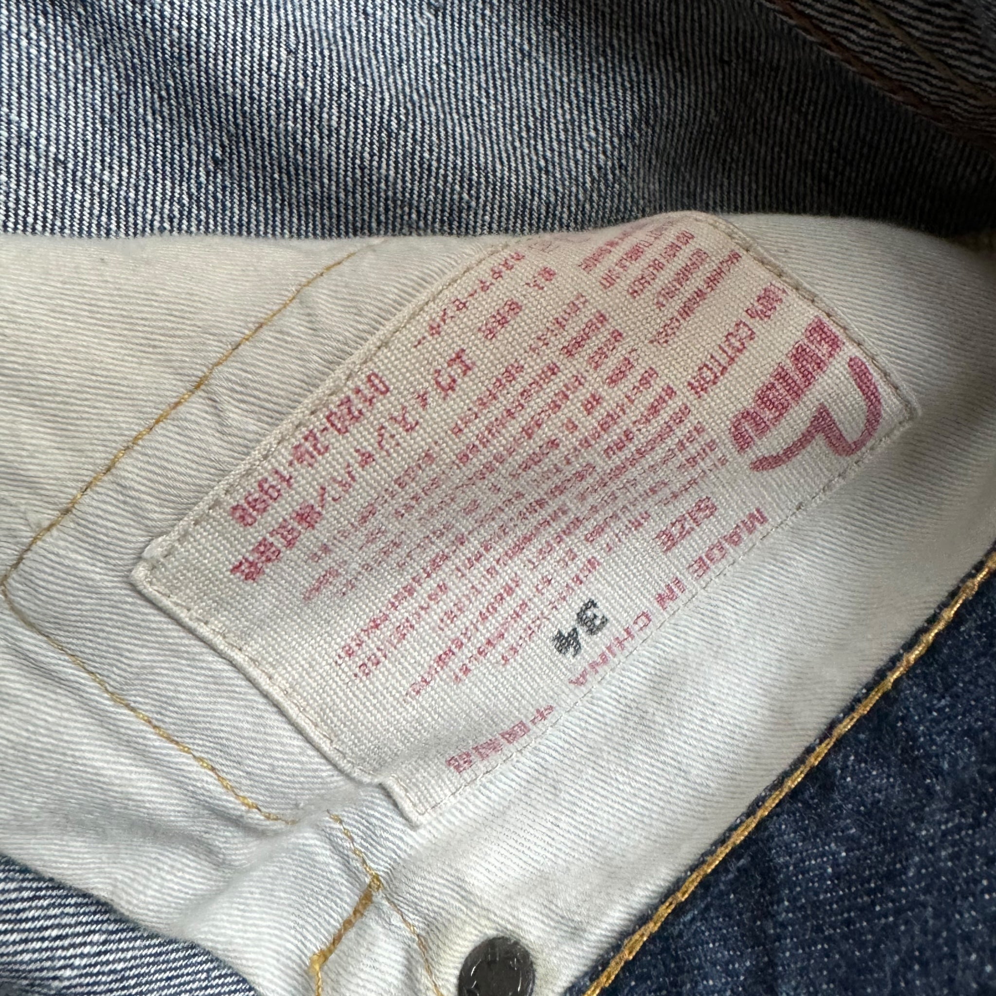 Jean Baggy Evisu Möwe (L)