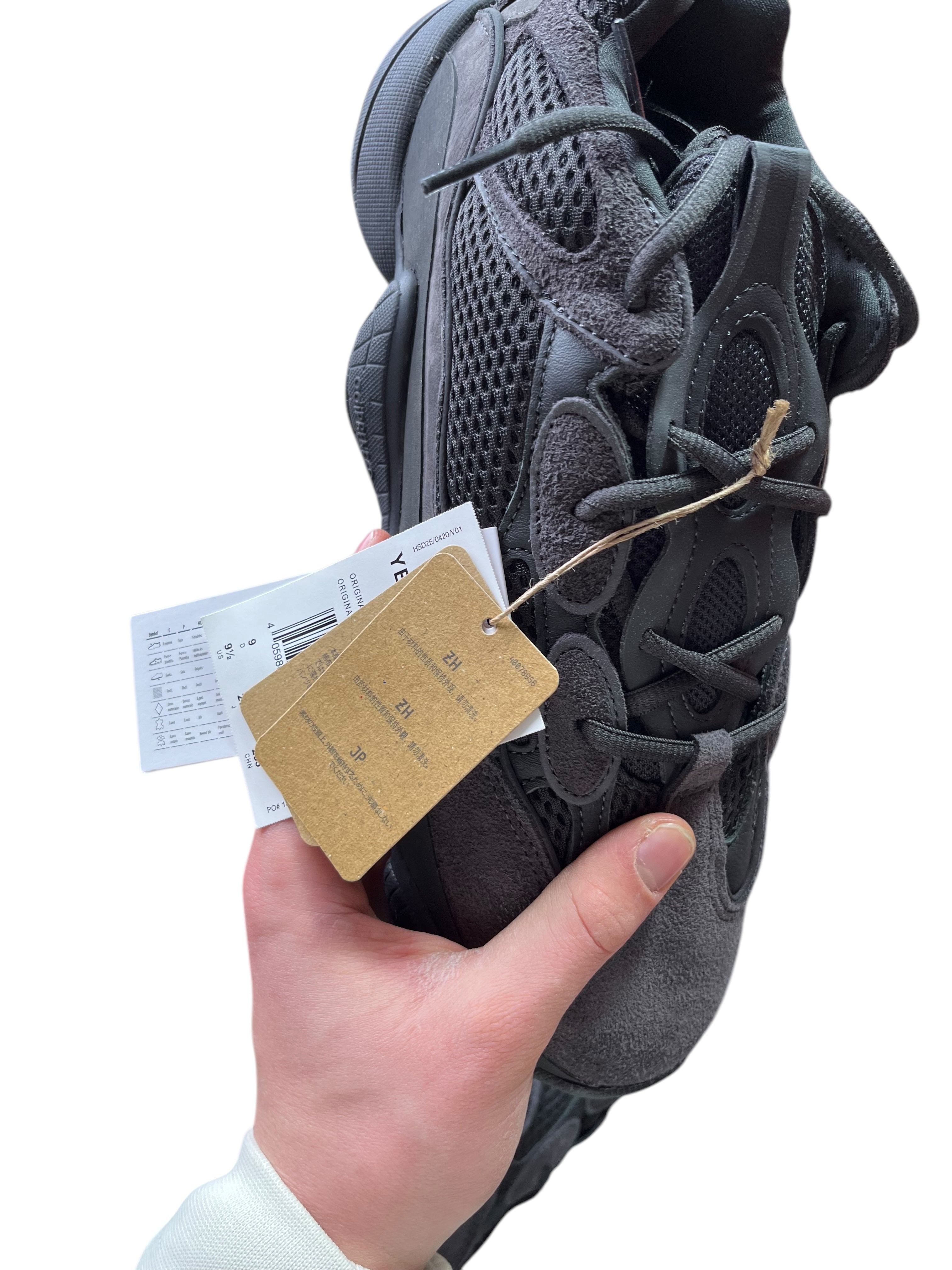 Adidas Yeezy 500 Schwarz (43 1/3EU)