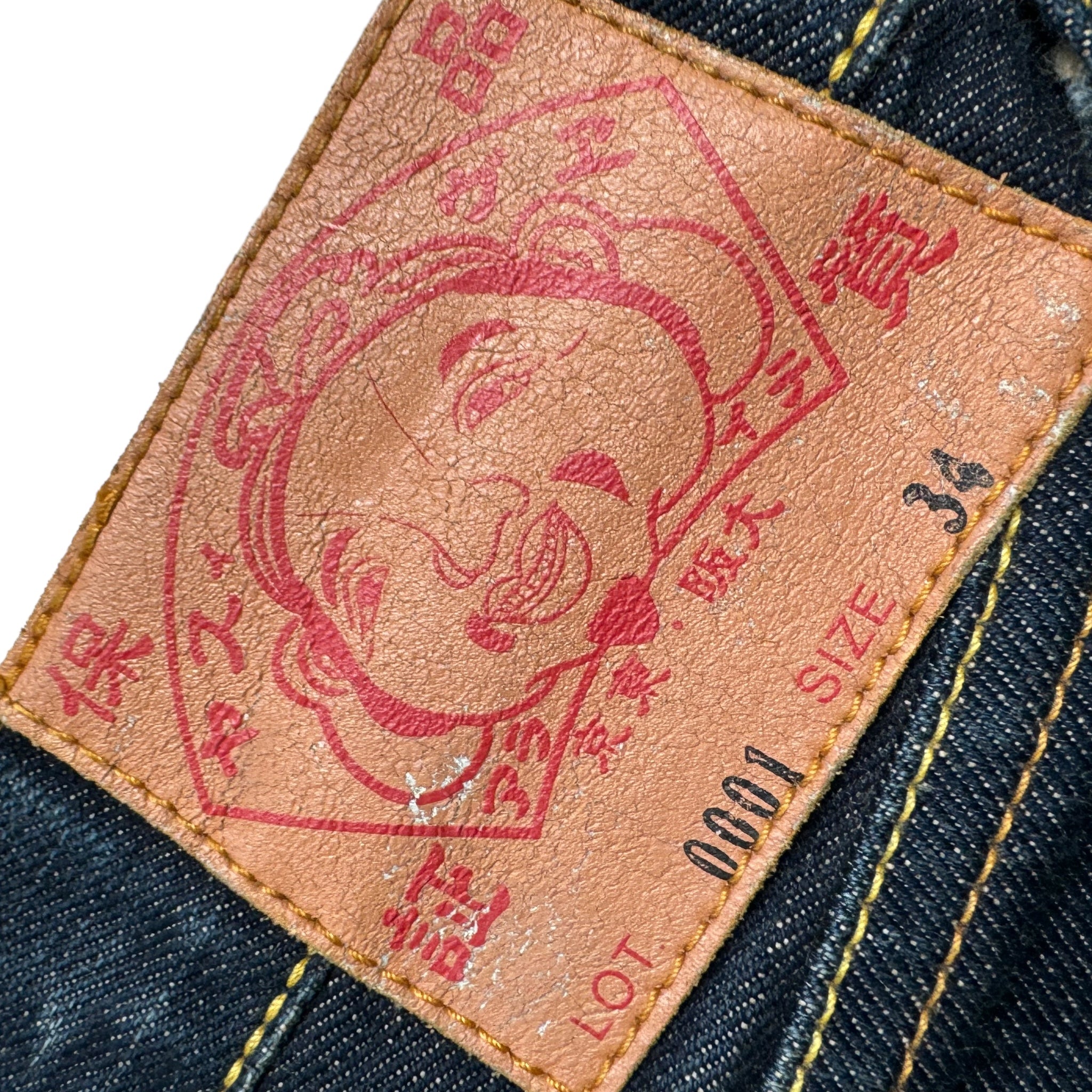 Jean baggy Evisu Daicock (L)