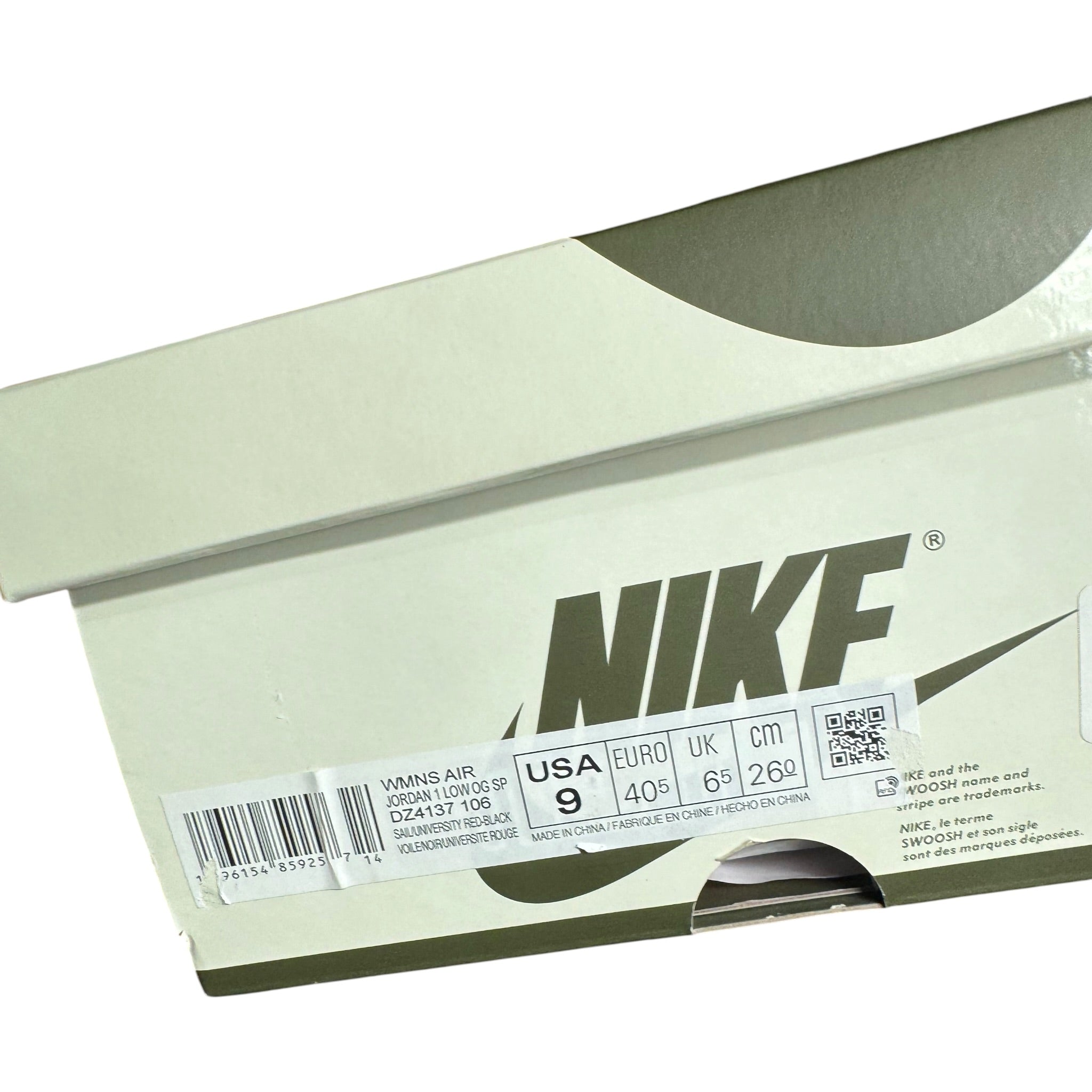 Jordan One Low Travis Scott Olive (40.5EU)