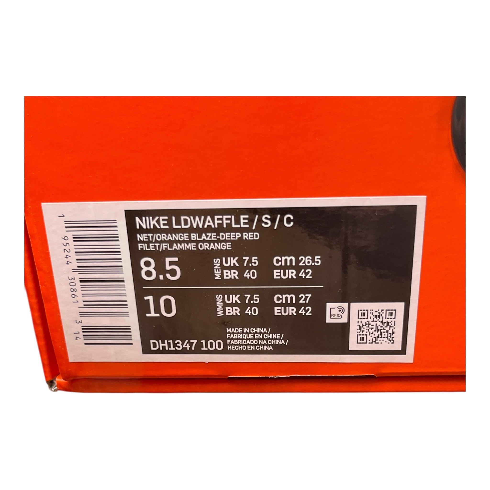 Nike LD Waffle Sacai Clot Net Orange Blaze (42EU)