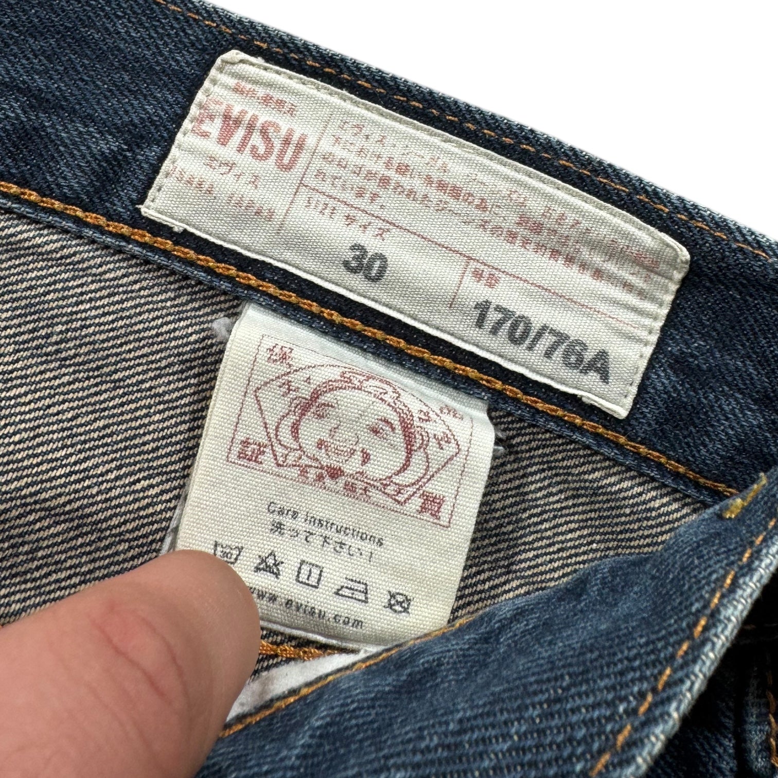 Jort Baggy Evisu Daicock (S)