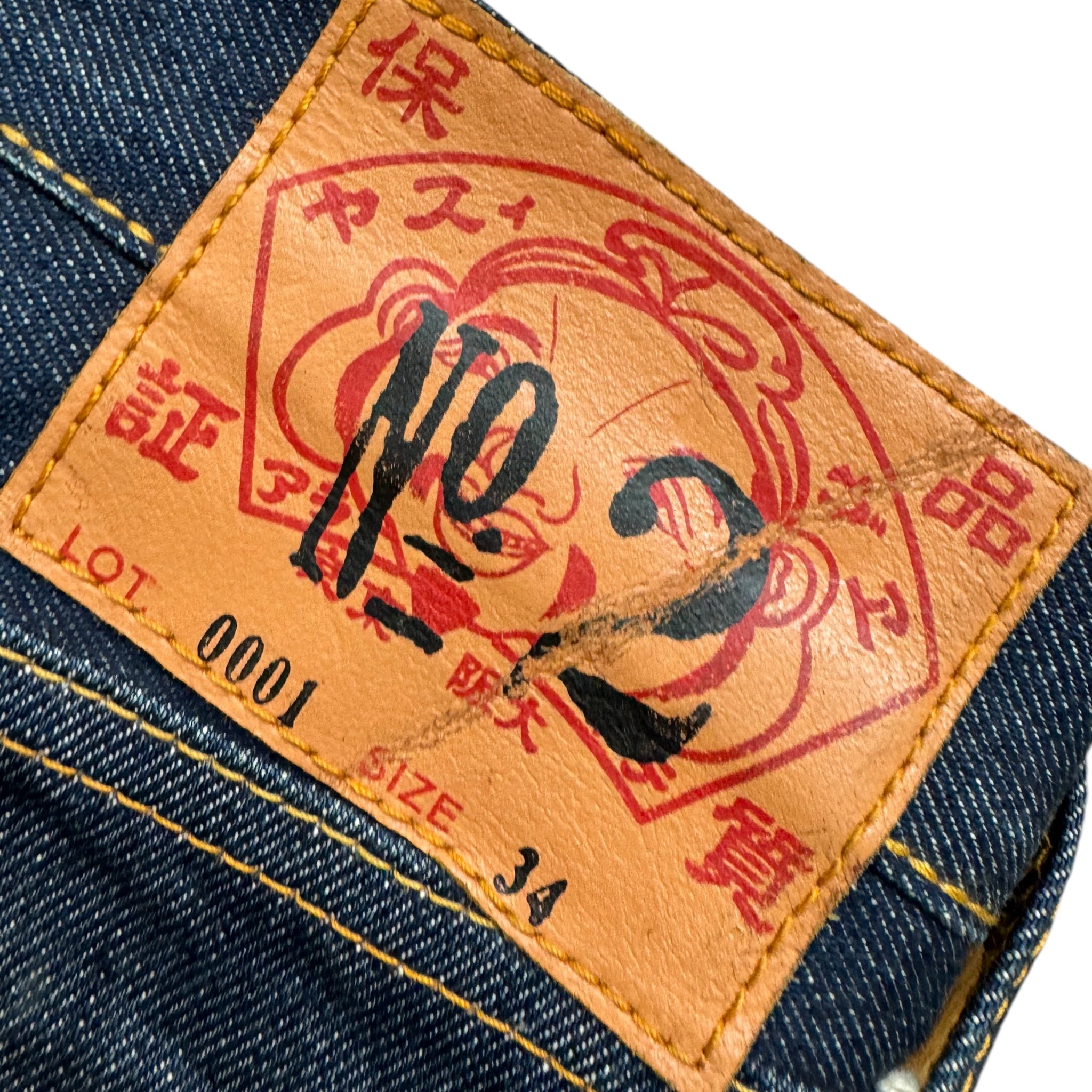 Jean baggy Evisu Daicock (L)