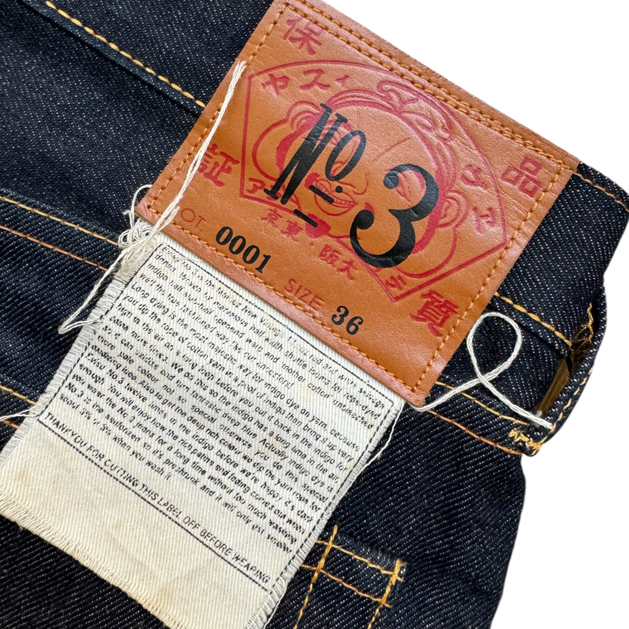 Evisu Daicock baggy jeans (XL)