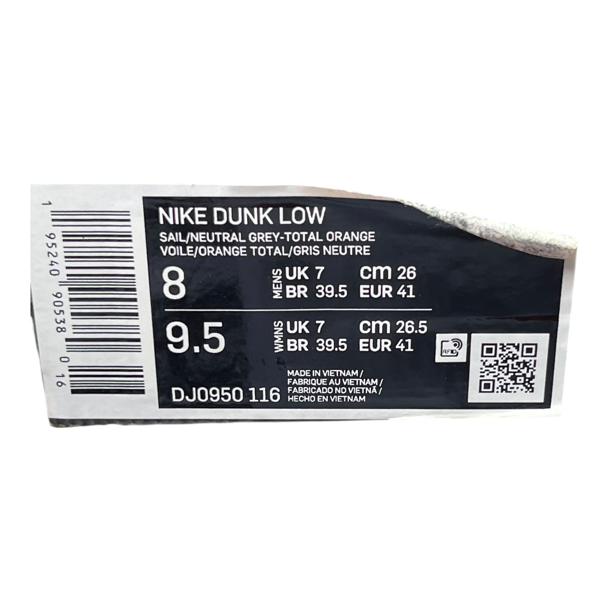 Nike Dunk Low Off-White Lot 31 (41EU)