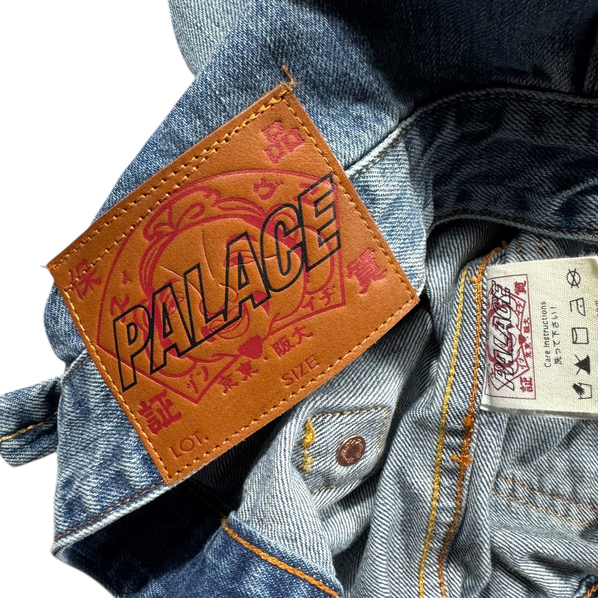 Evisu x Palace Denim Jacket (M)