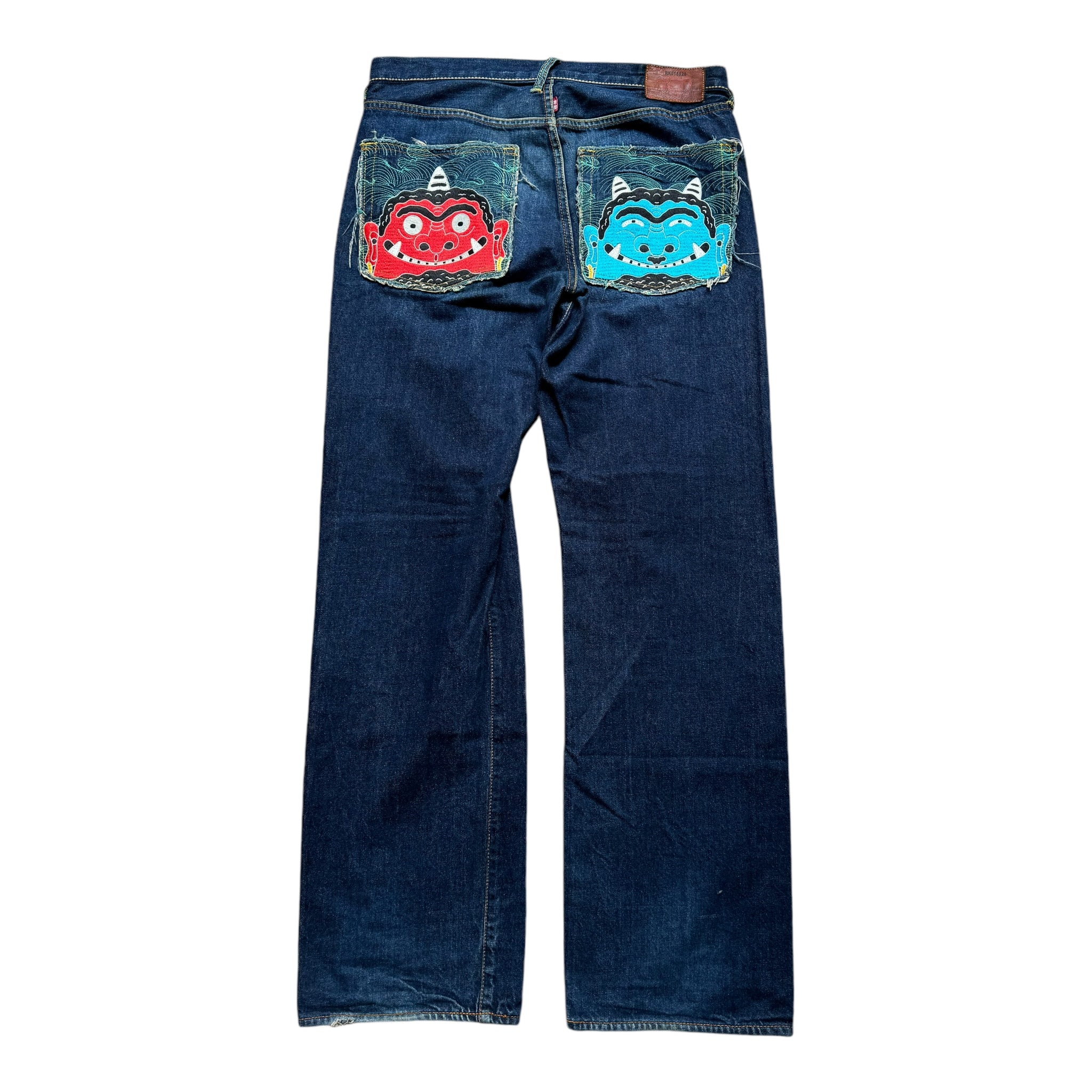 Baggy jeans RMC (XL)