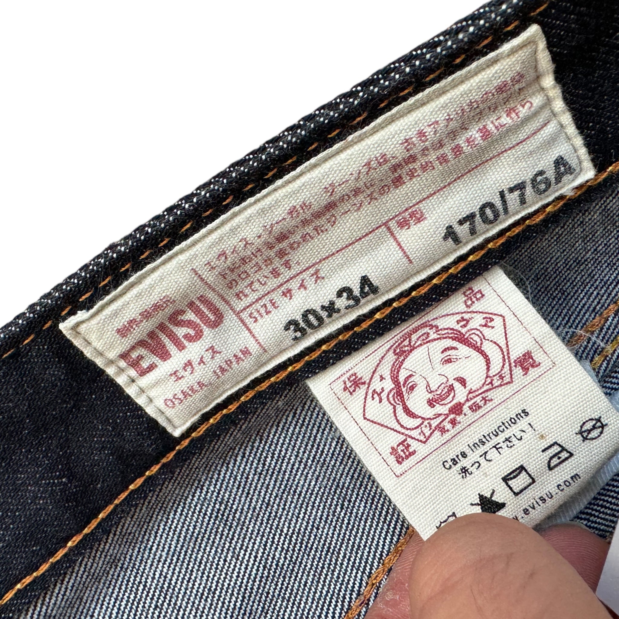 Jean baggy Evisu Daicock (S)