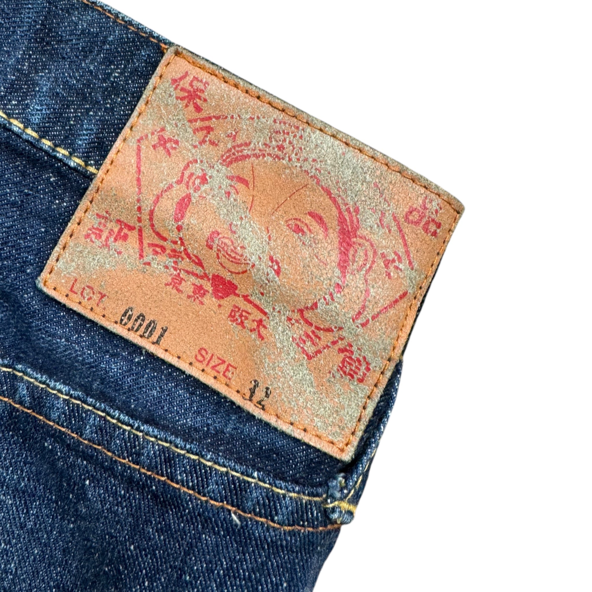 Evisu Seagull baggy jeans (M)