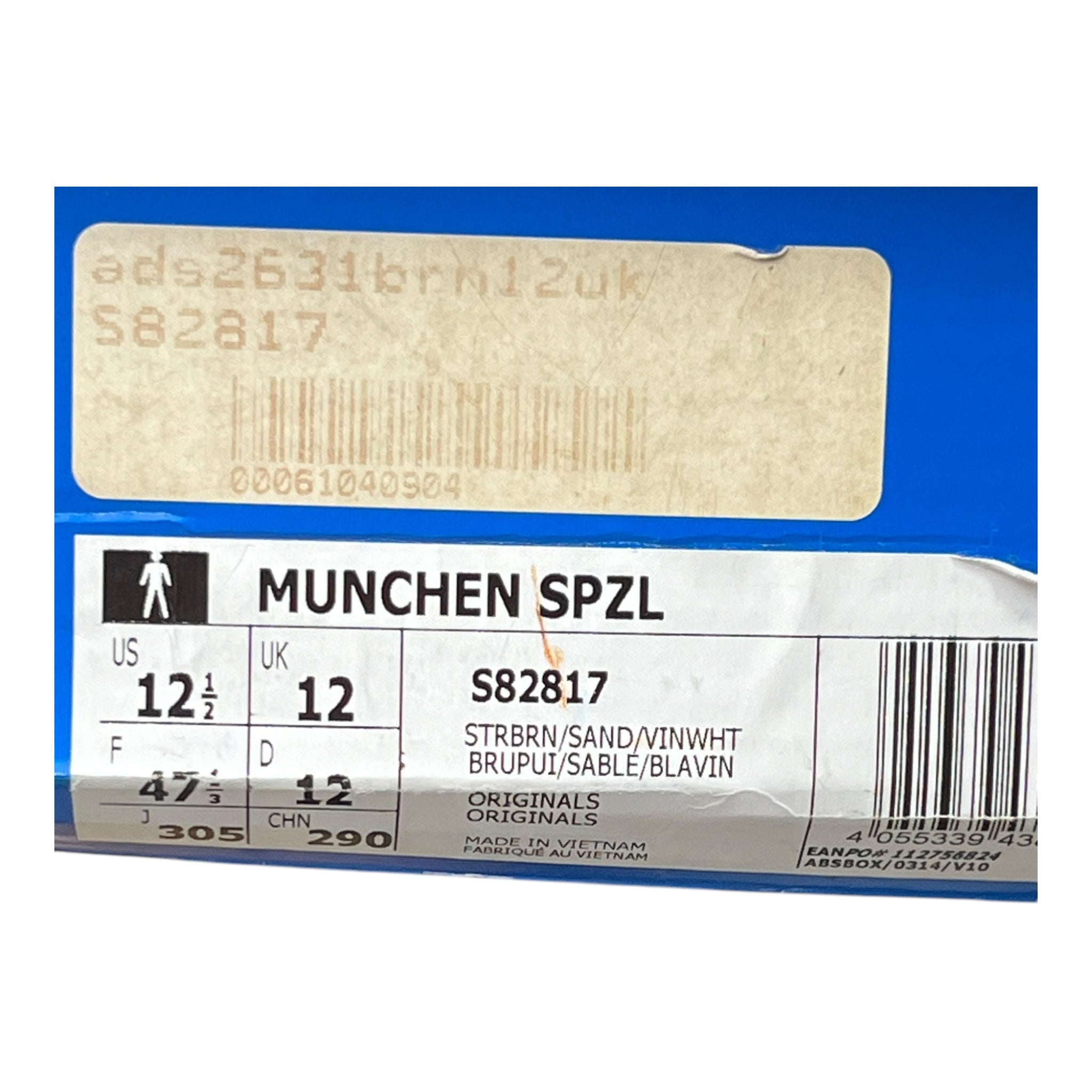 Adidas Munchen SPZL Bark Gum (47 1/3EU)