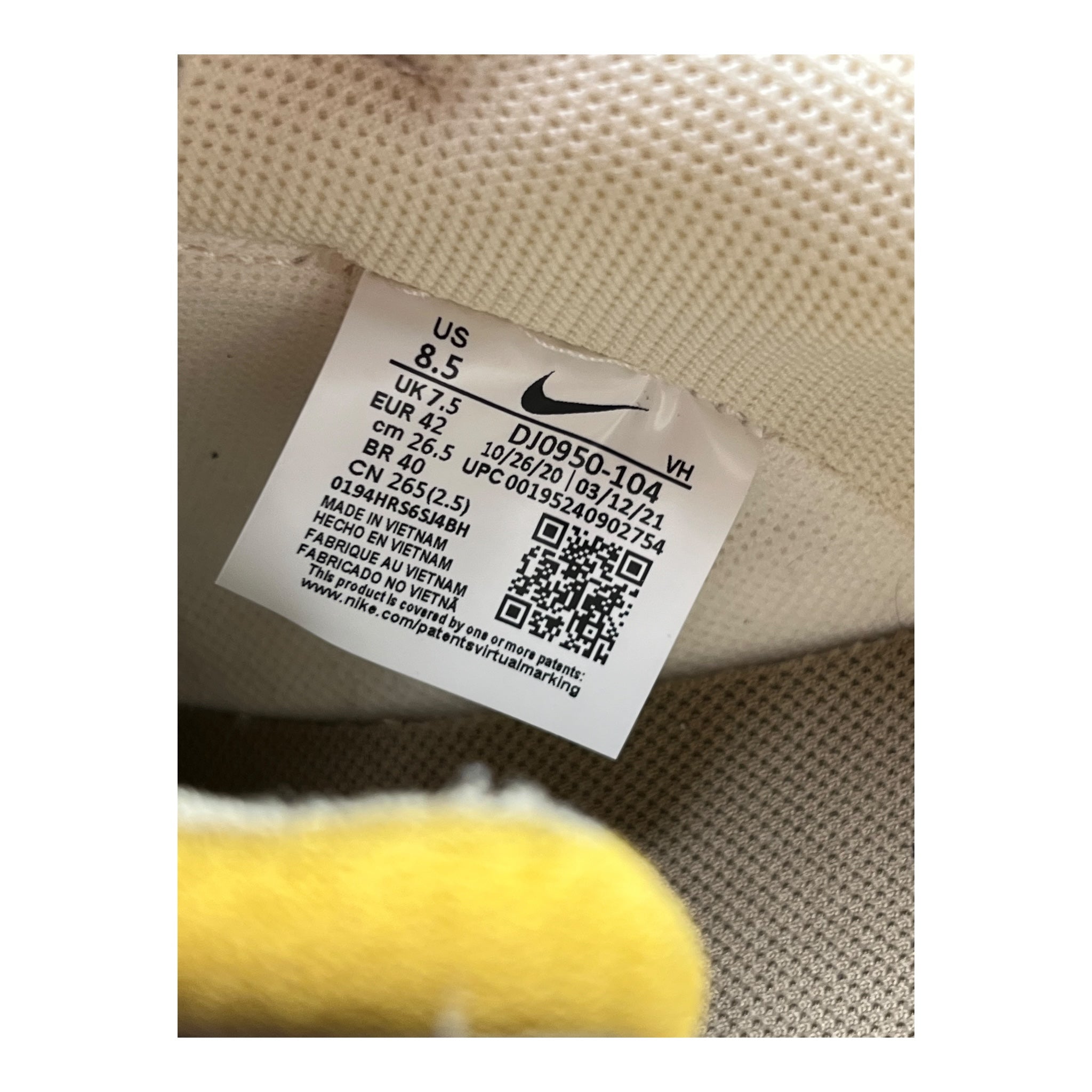 Nike Dunk Low Off-White Lot 32 (42 EU)