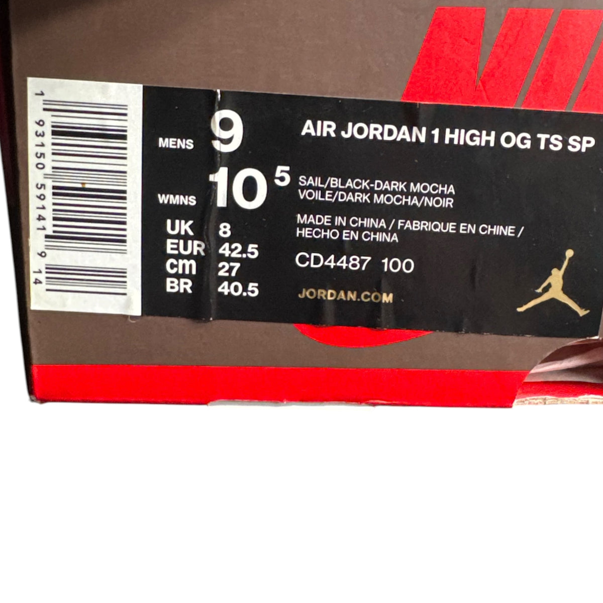 Jordan One High Travis Scott (42.5EU)