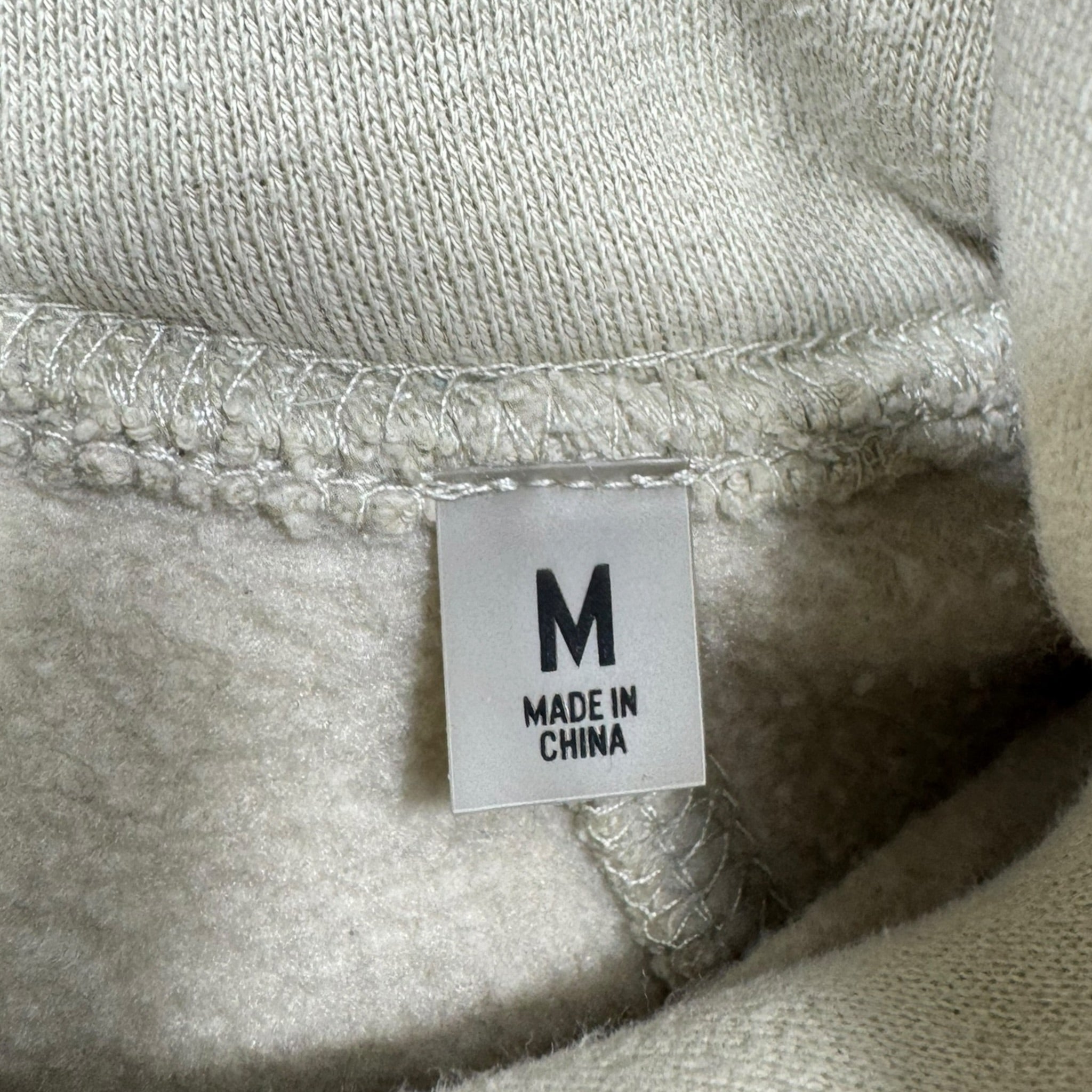 Sweat Essentials (M)