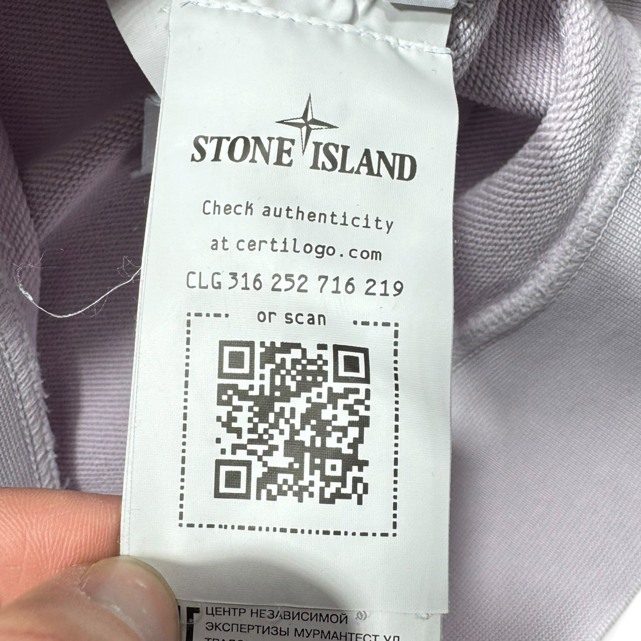 Sweat Stone Island (M)