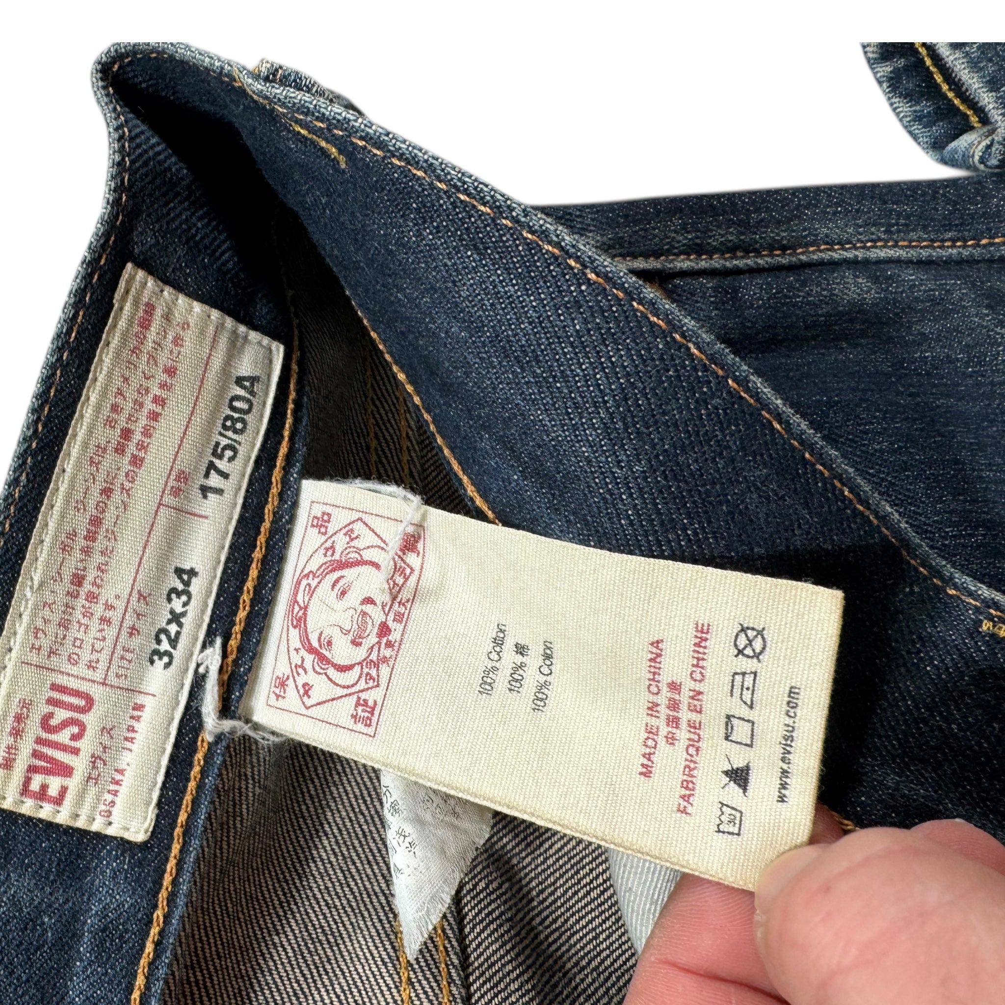 Baggy seagull jeans Evisu (M)