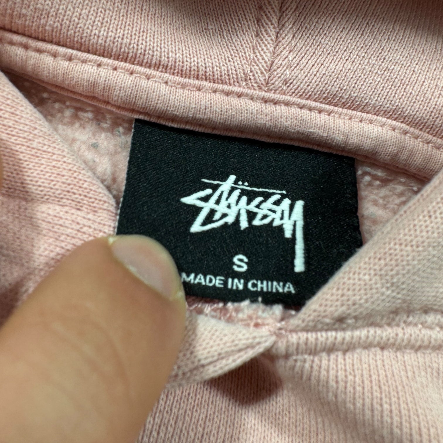 Sweat Stussy (S)