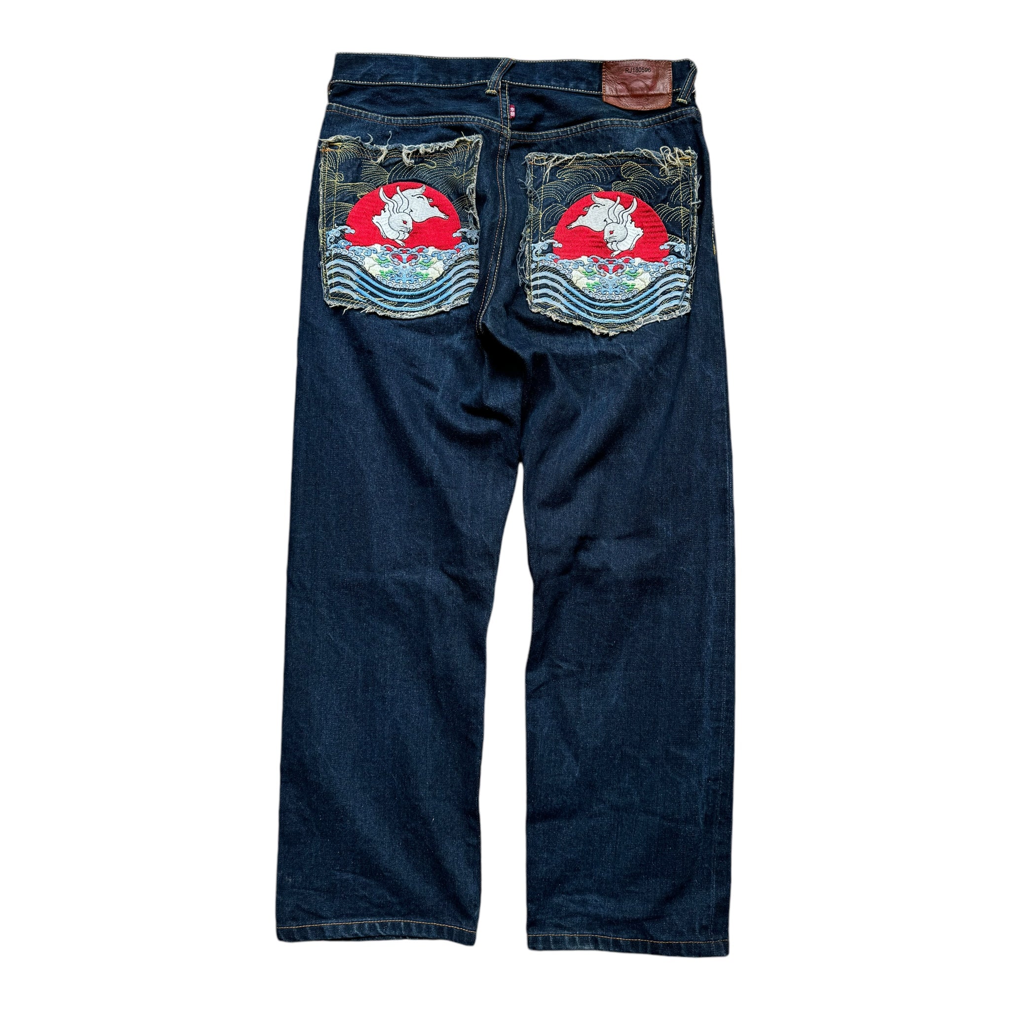 Baggy jeans RMC (M)