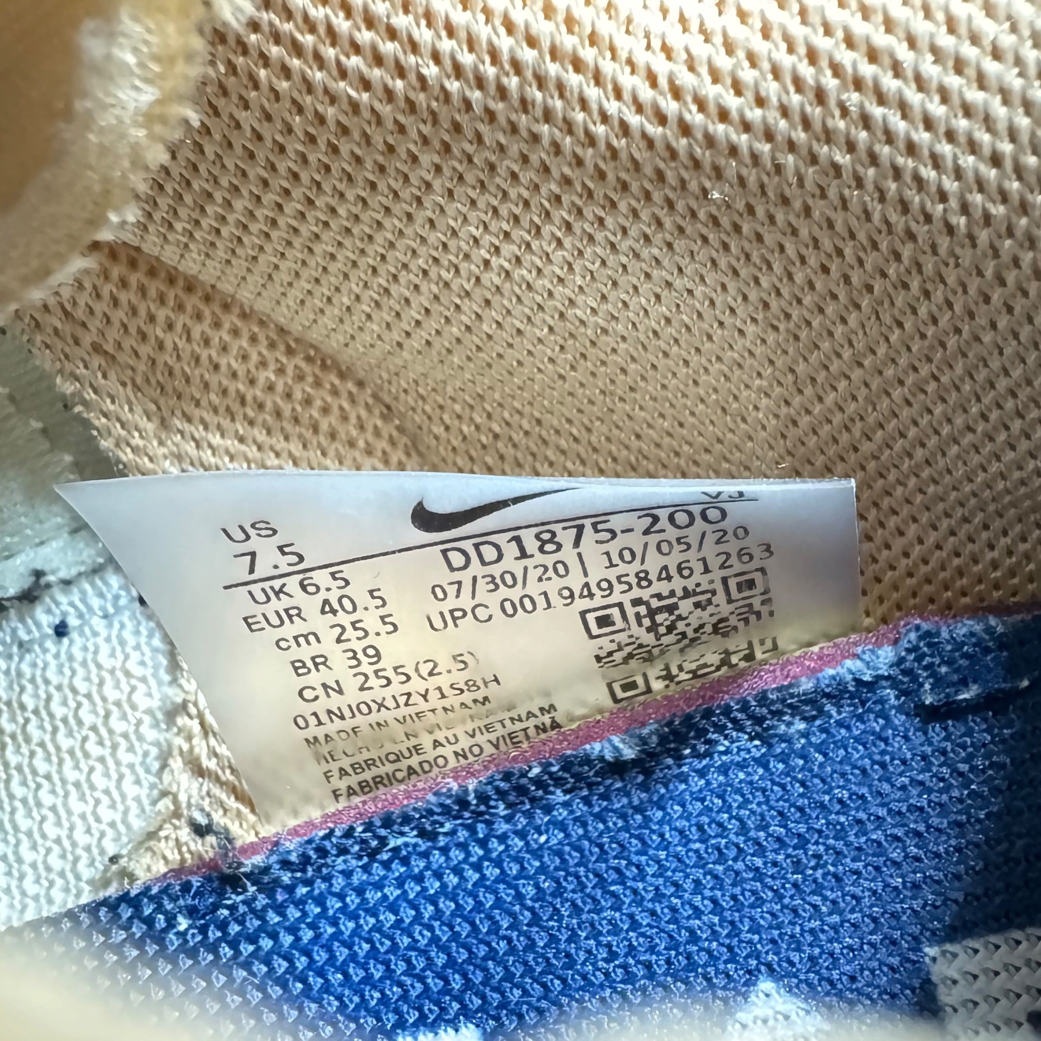 Sacai Vapor Waffle Sesame (40.5EU)