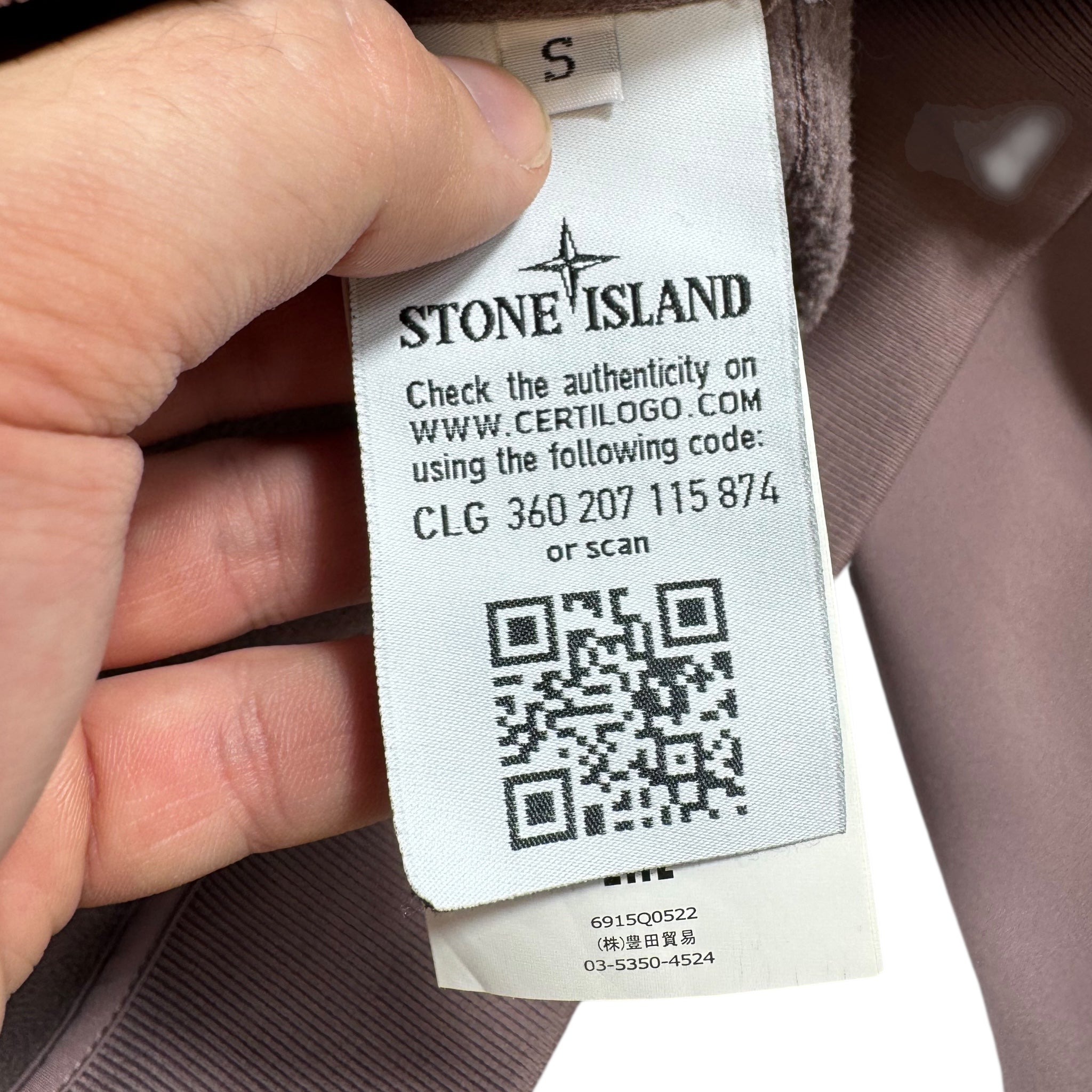Softshell Stone Island (S)