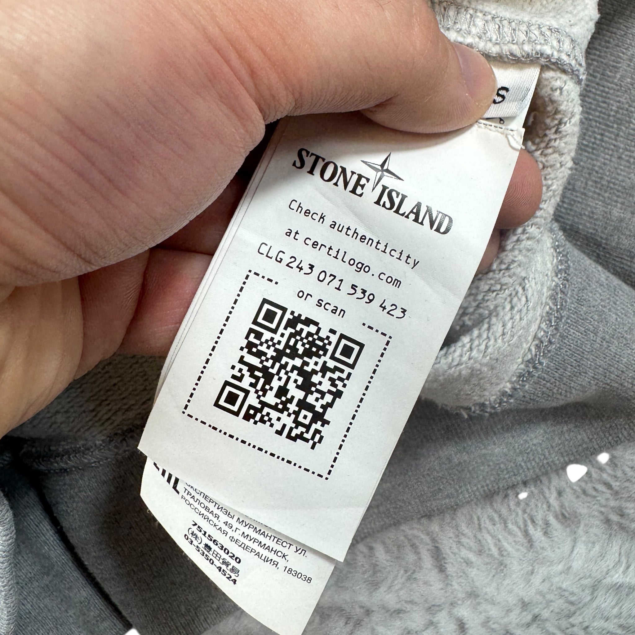 Sweat Stone Island (S)