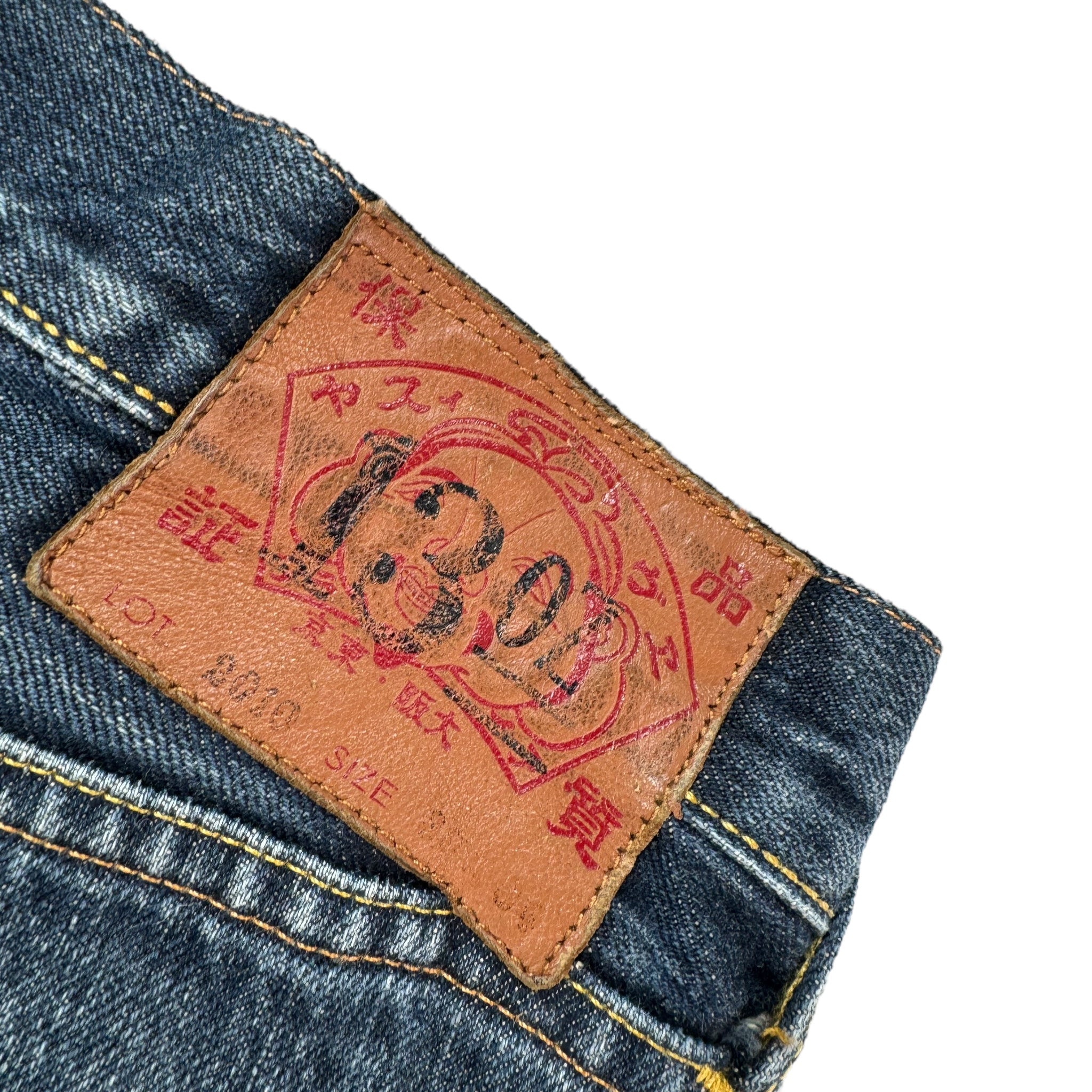 Jean baggy Evisu Seagull (S)