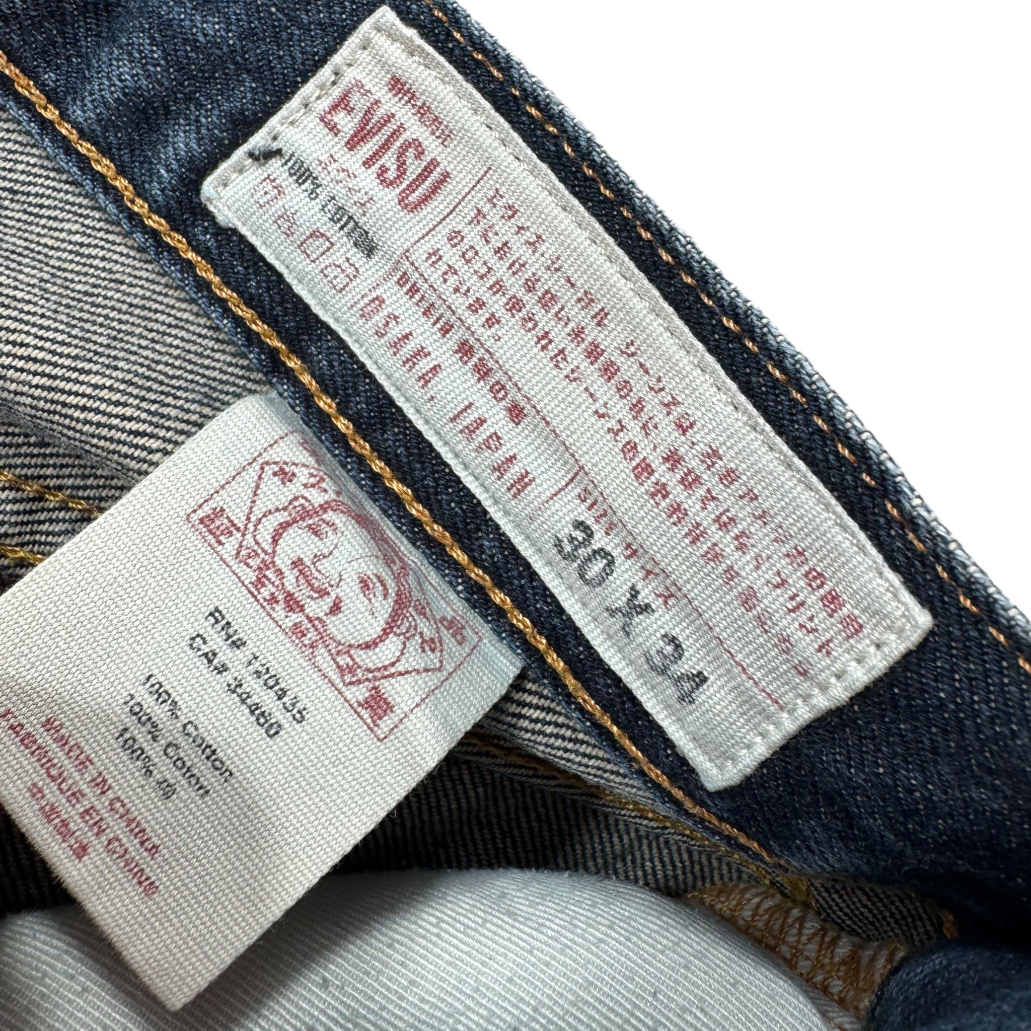 Jean baggy Evisu Seagull (S)