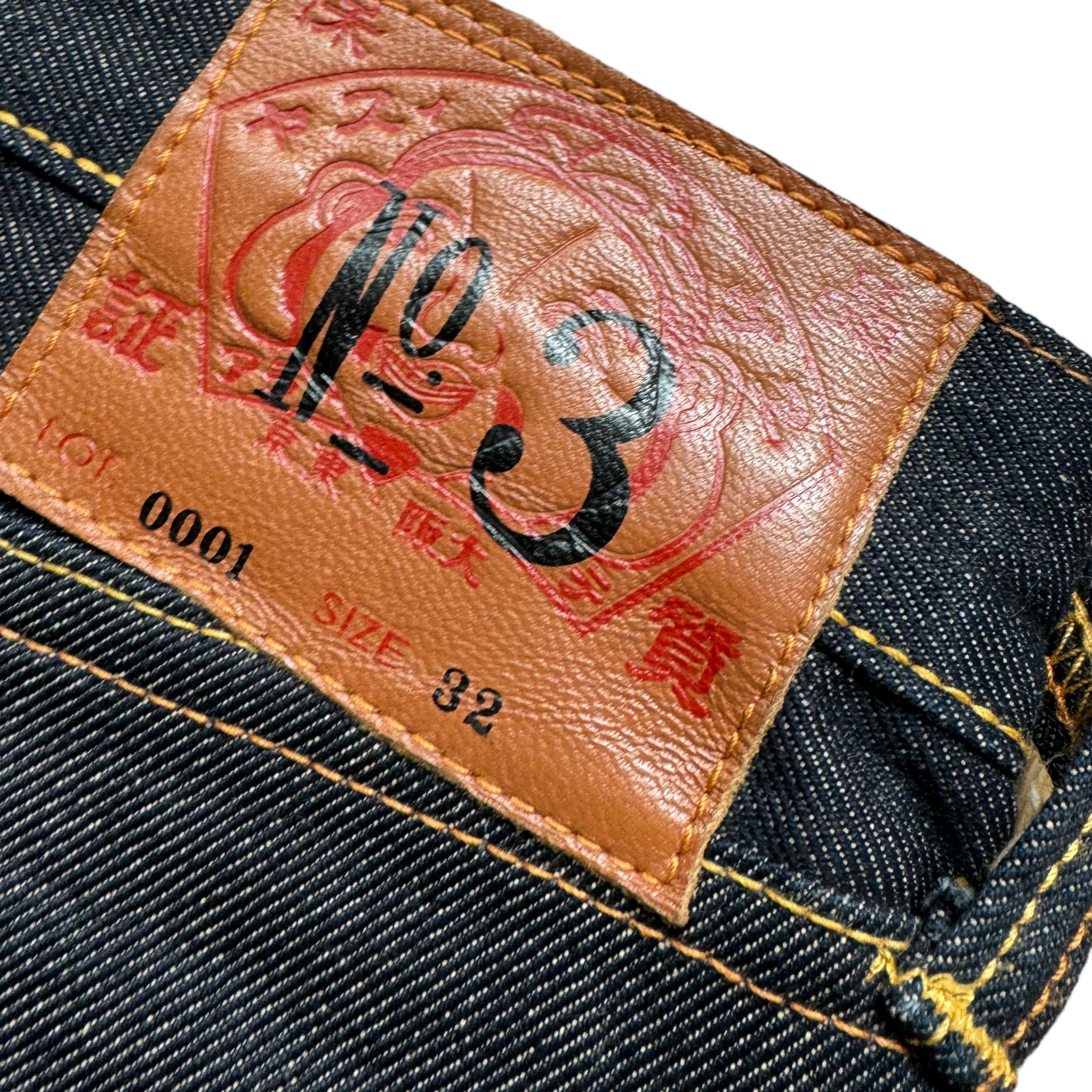 Jean Baggy Evisu Möwe (M)