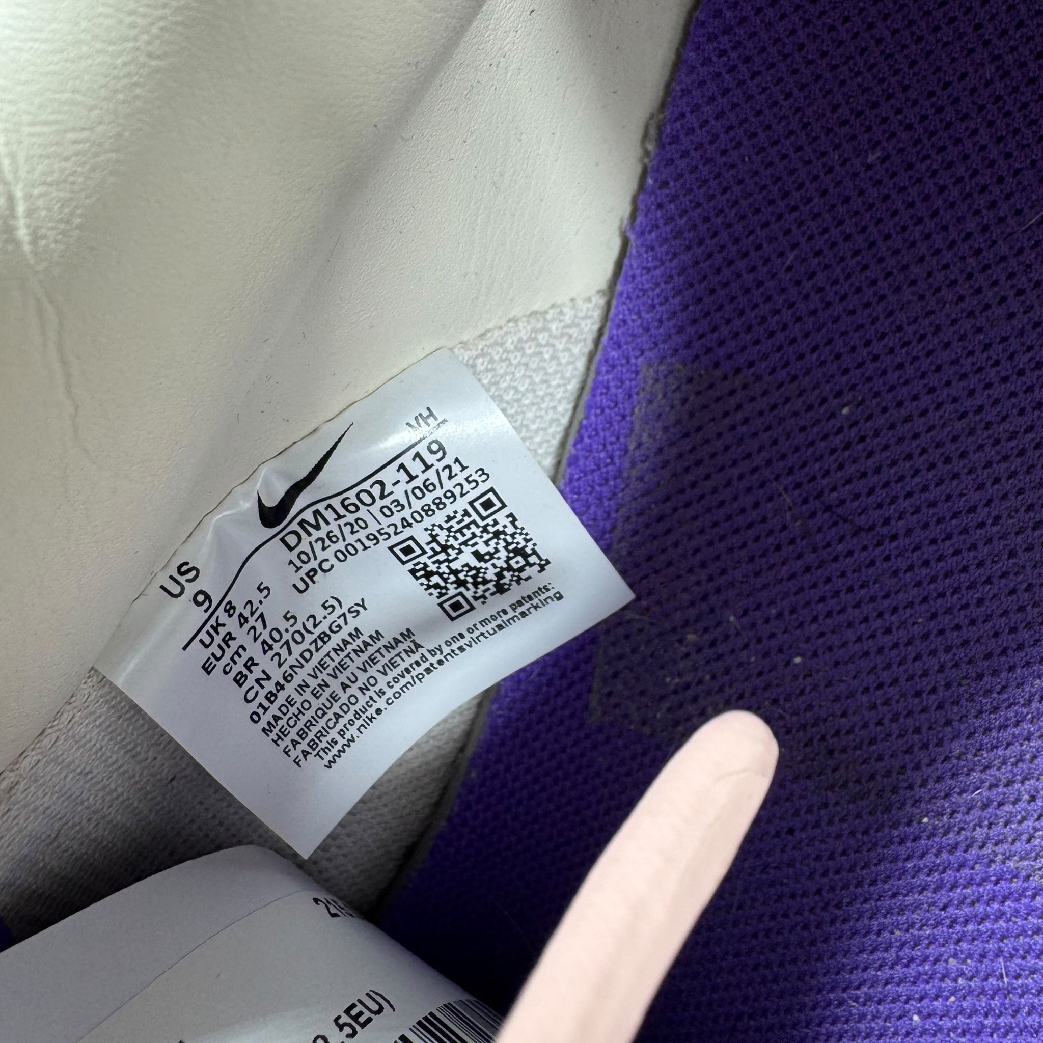 Dunk Off White (42.5EU)