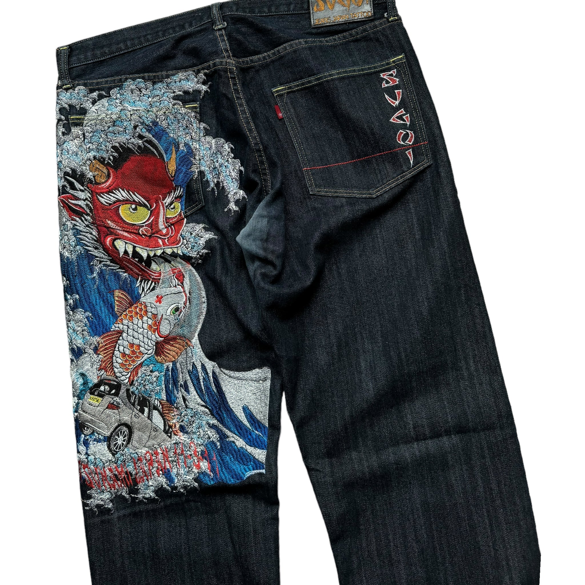 Jean baggy Sugoi (XL)