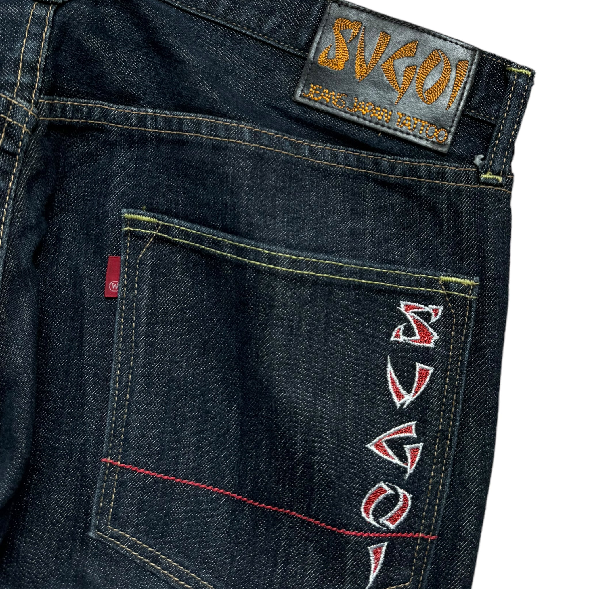 Jean baggy Sugoi (XL)