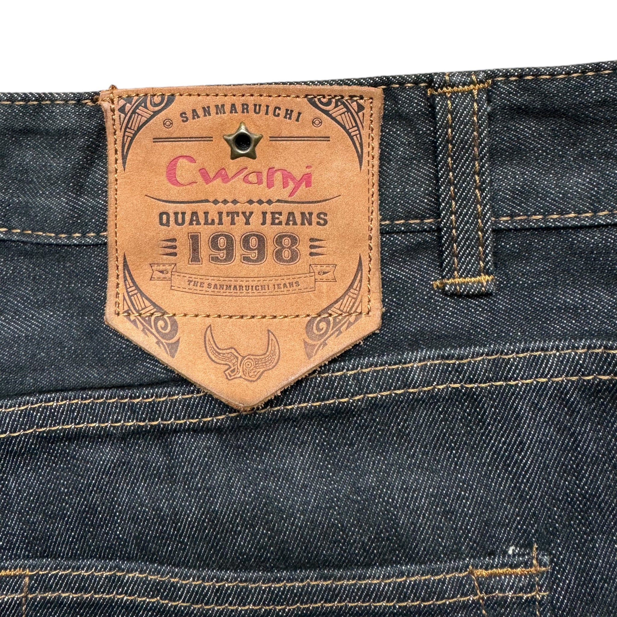 Jort baggy Selvedge (2XL)