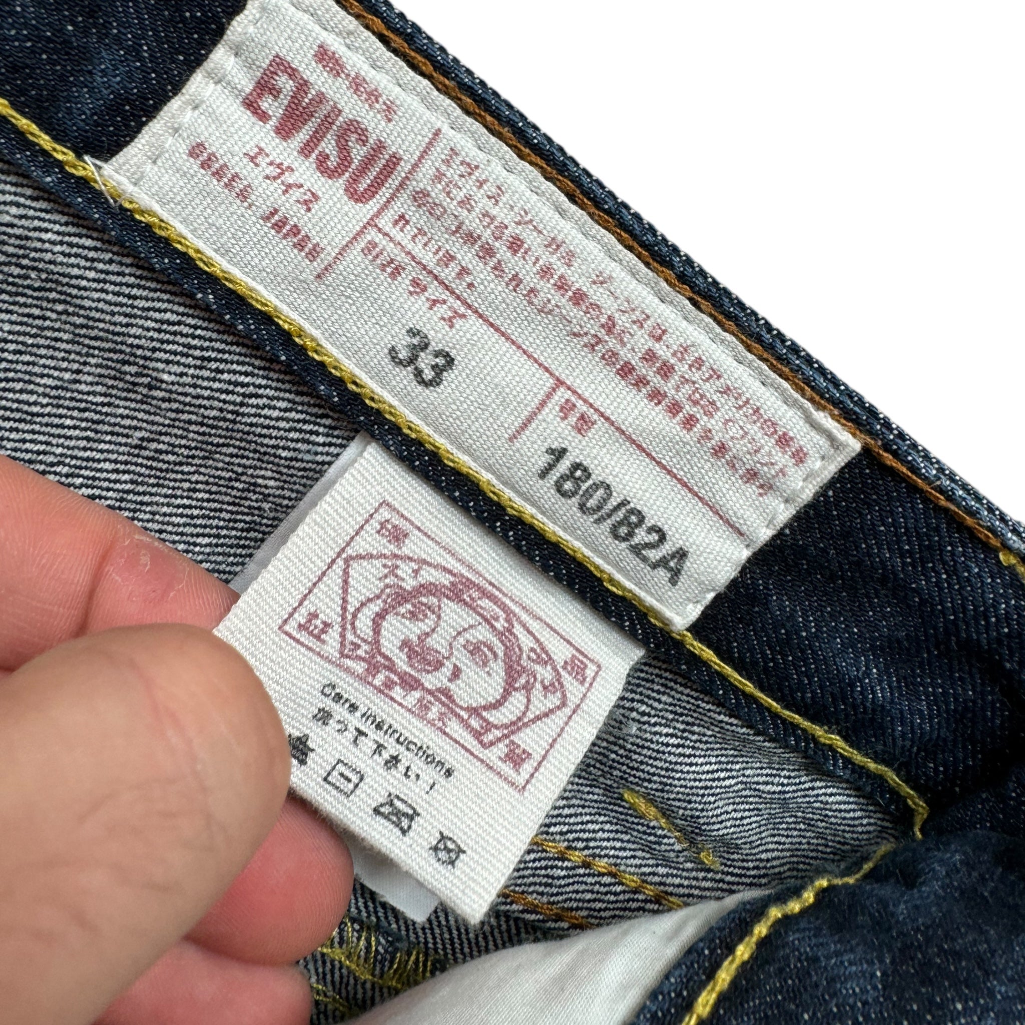 Jort baggy Evisu (M)