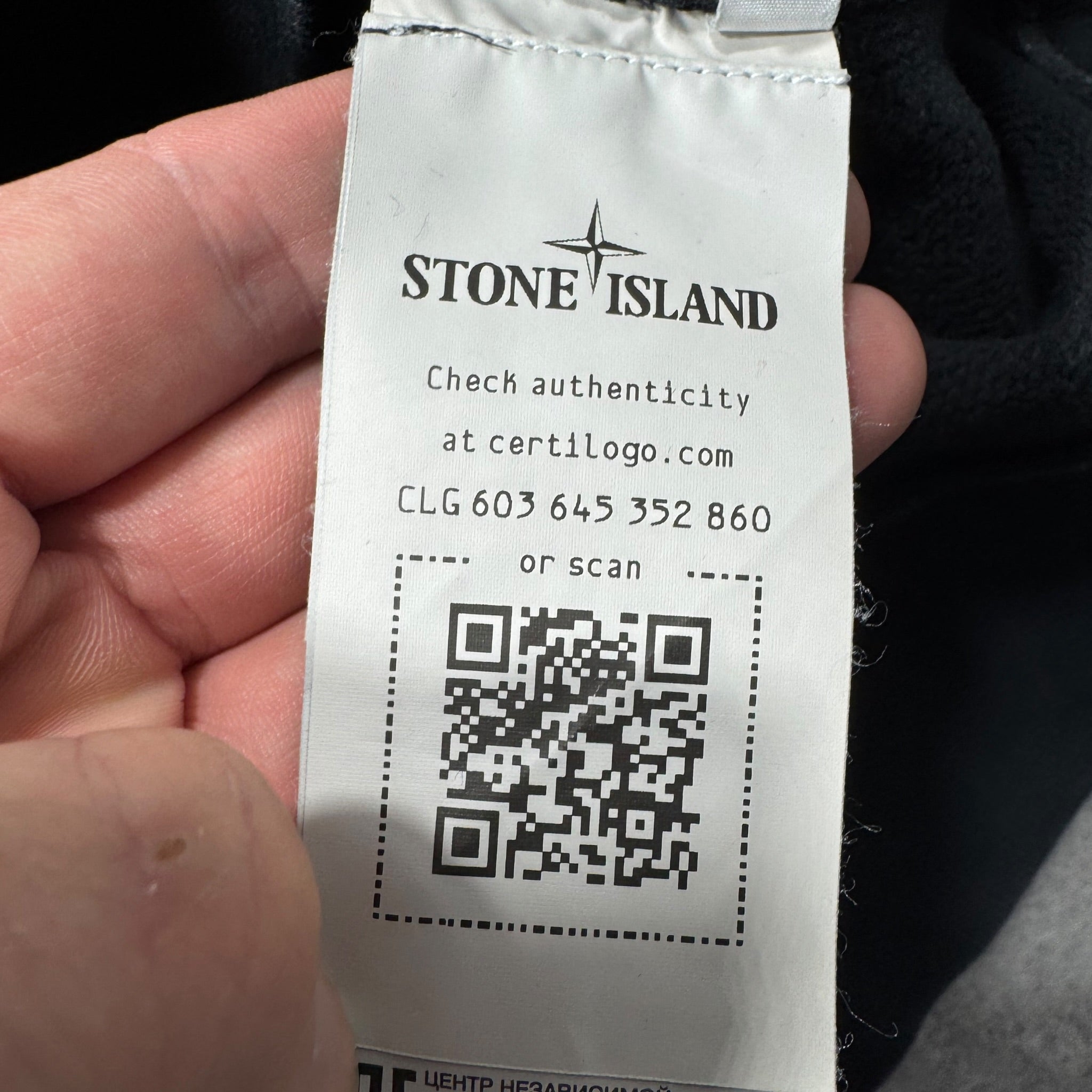 Sweat Stone Island (S)