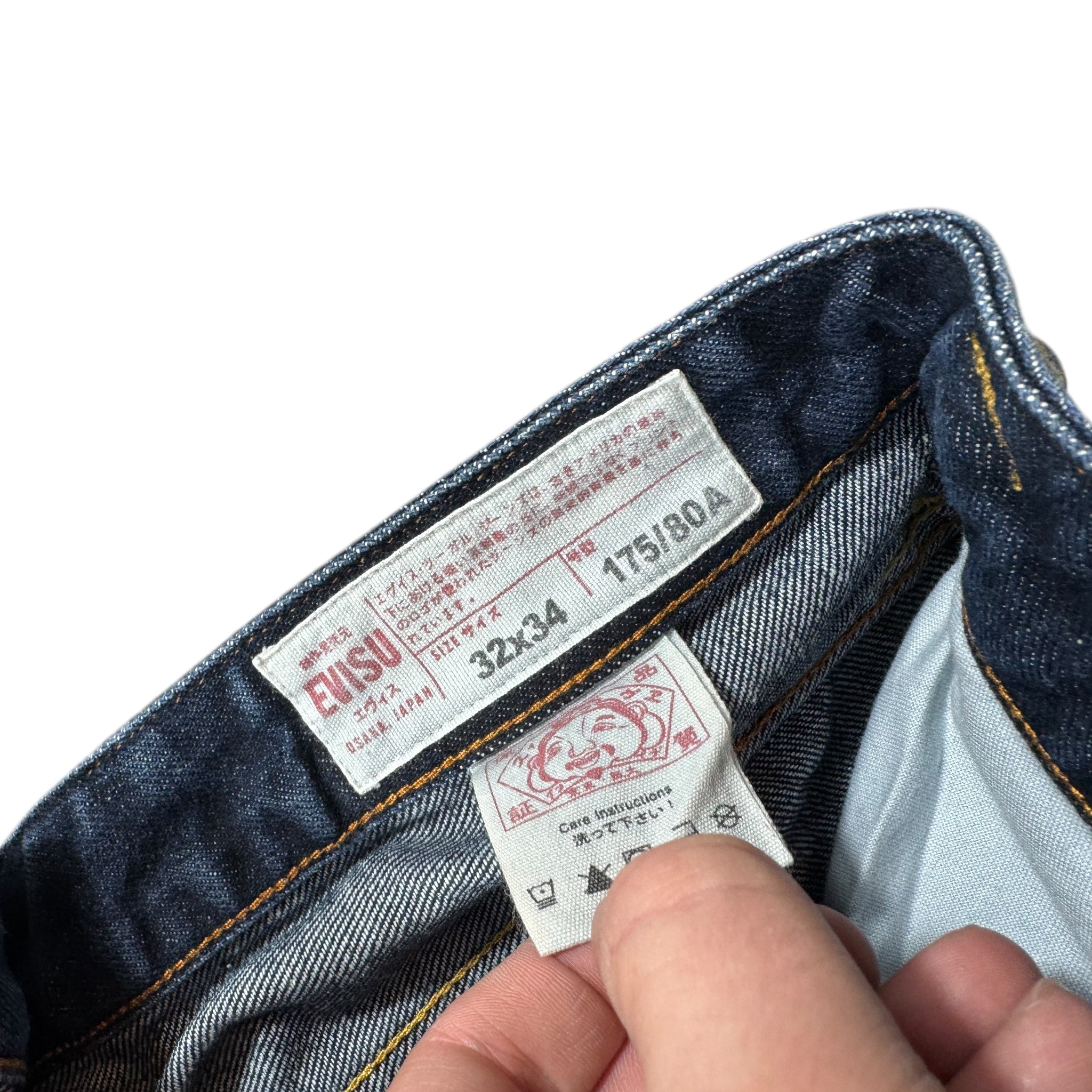 Jean baggy daicock Evisu (M)