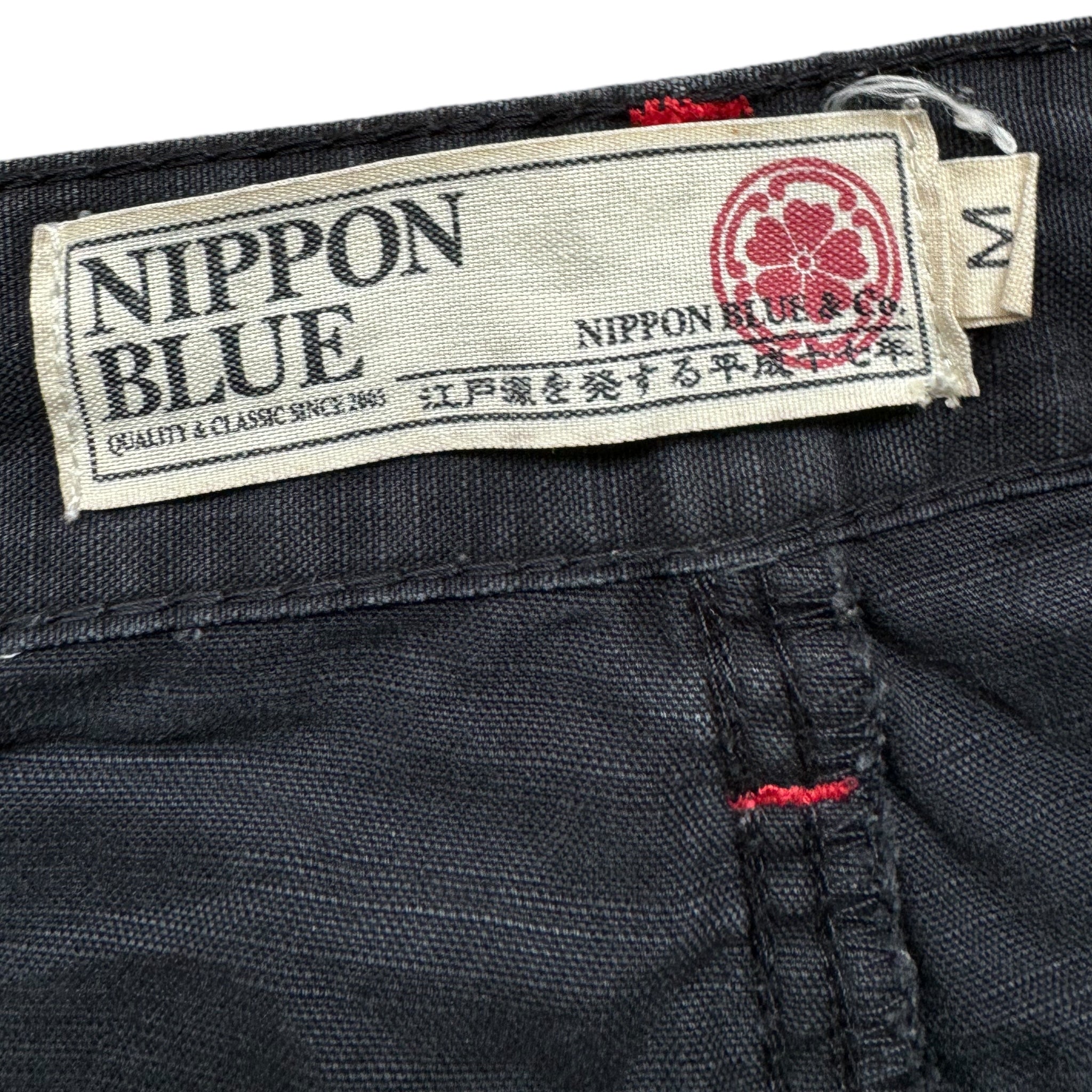 Jort baggy Nippon Blue (M)