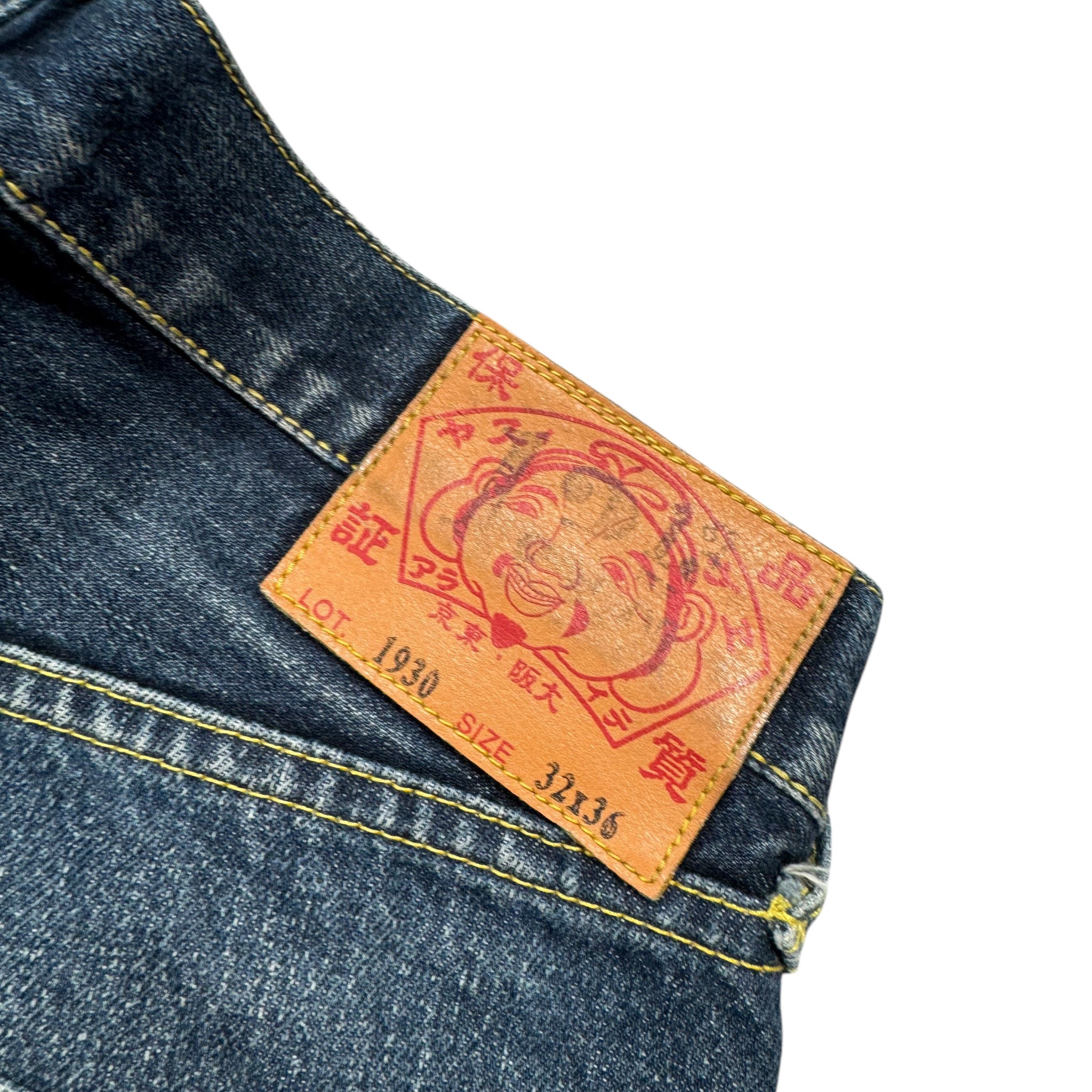 Jean baggy seagull Evisu (M)