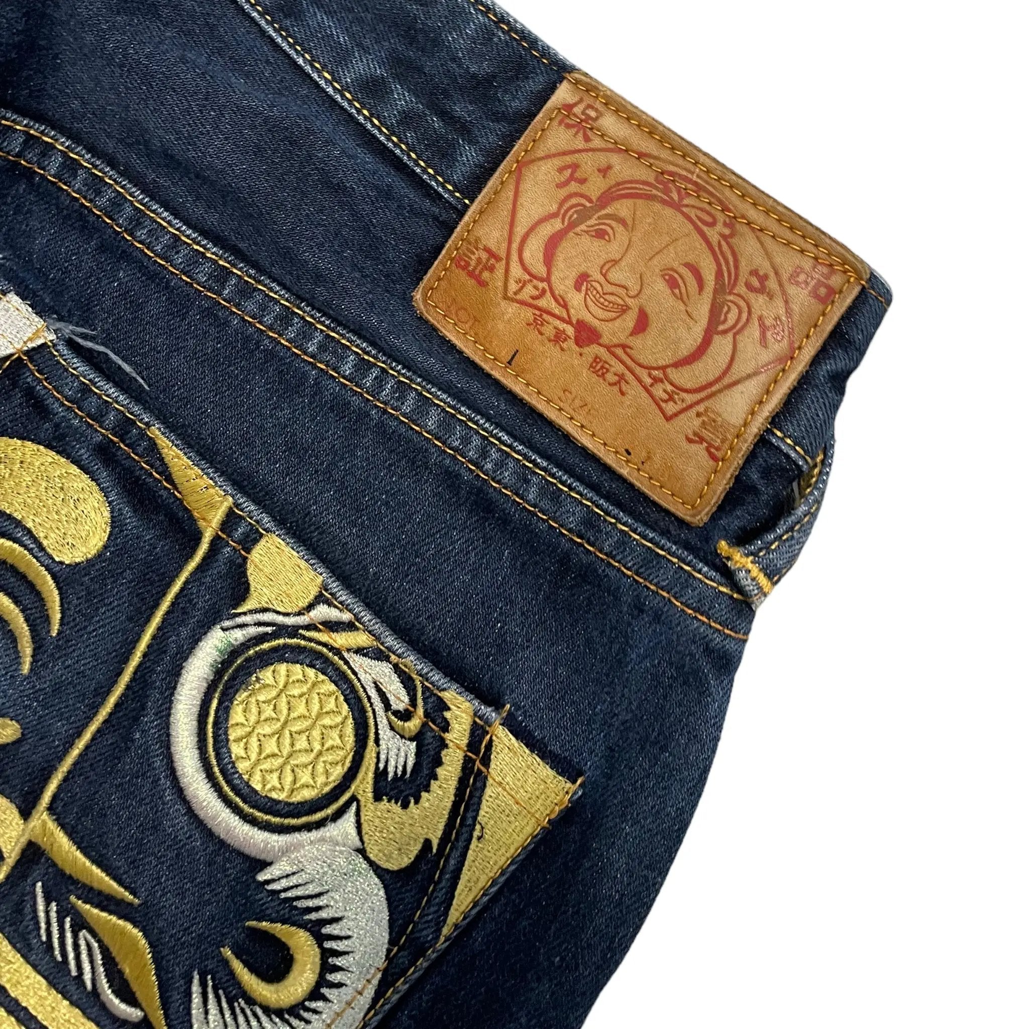 Vintage Evisu mulitpocket baggy jeans (M)