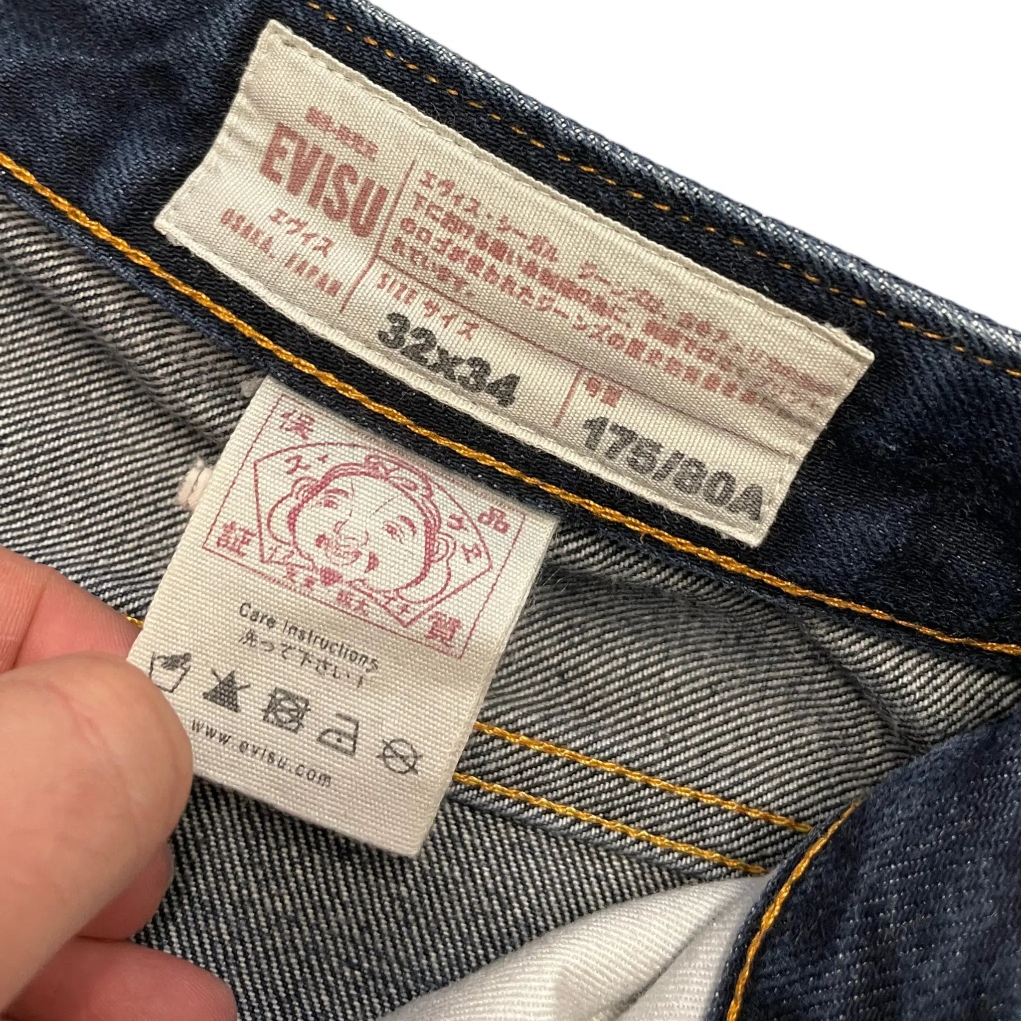 Vintage Evisu mulitpocket baggy jeans (M)