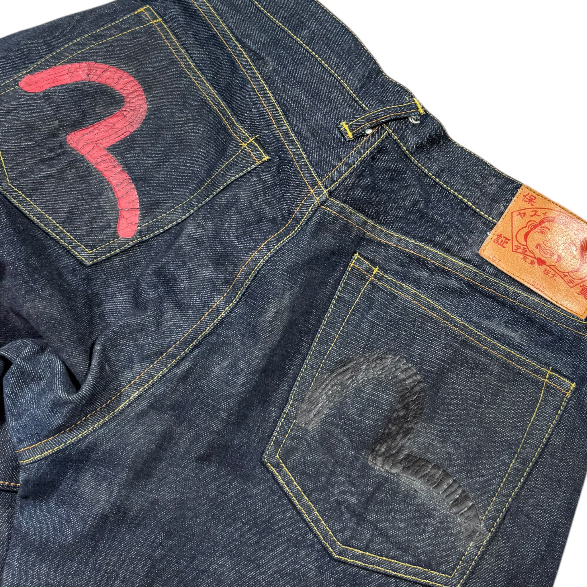 Baggy seagull jeans Evisu (L)