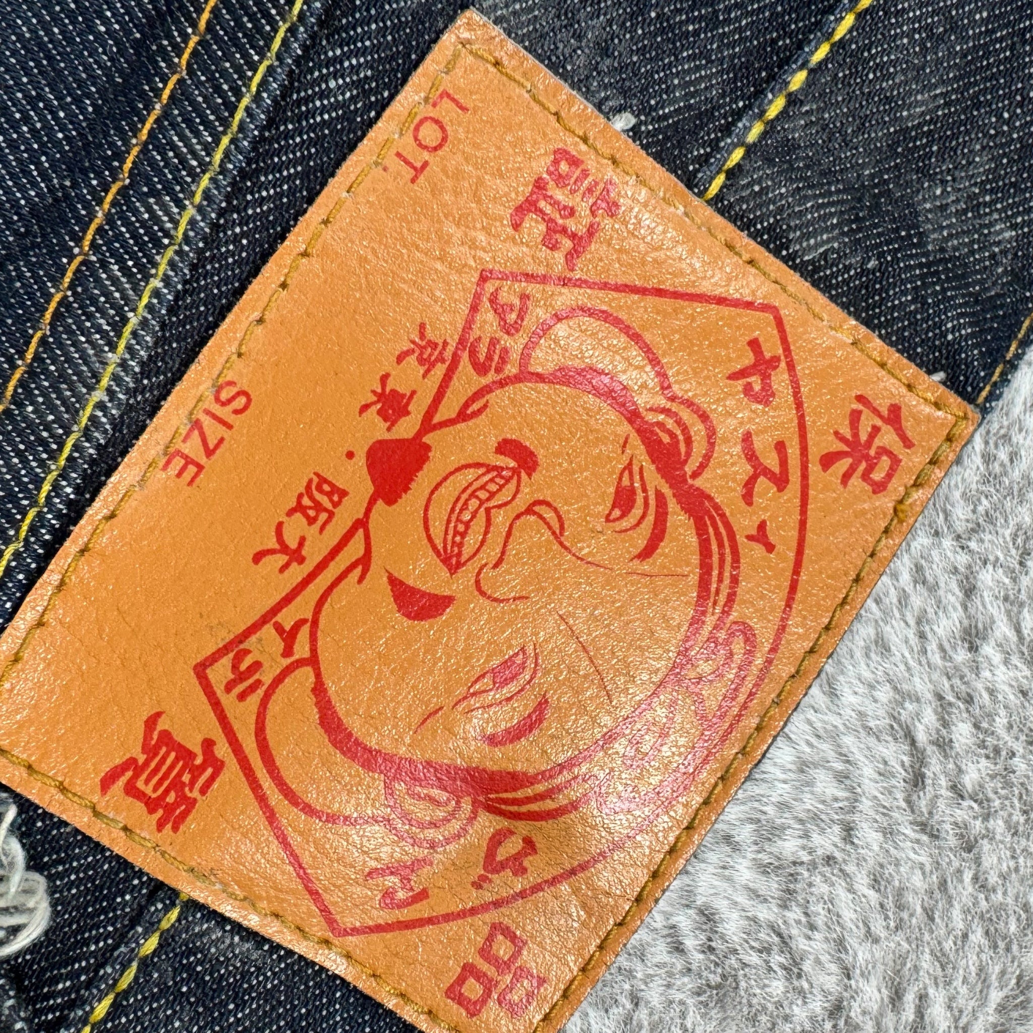 Baggy seagull jeans Evisu (L)