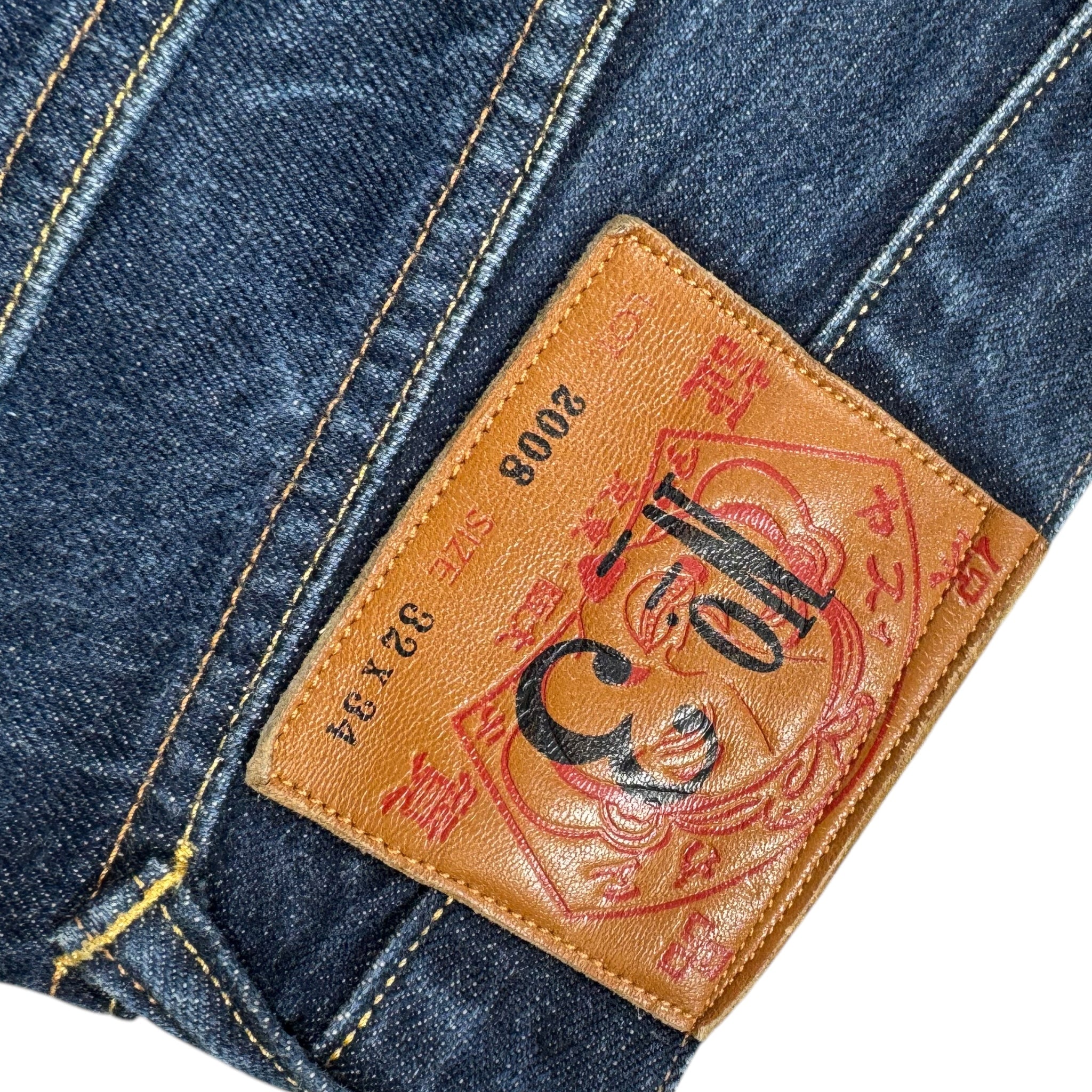 Jean baggy seagull Evisu (L)