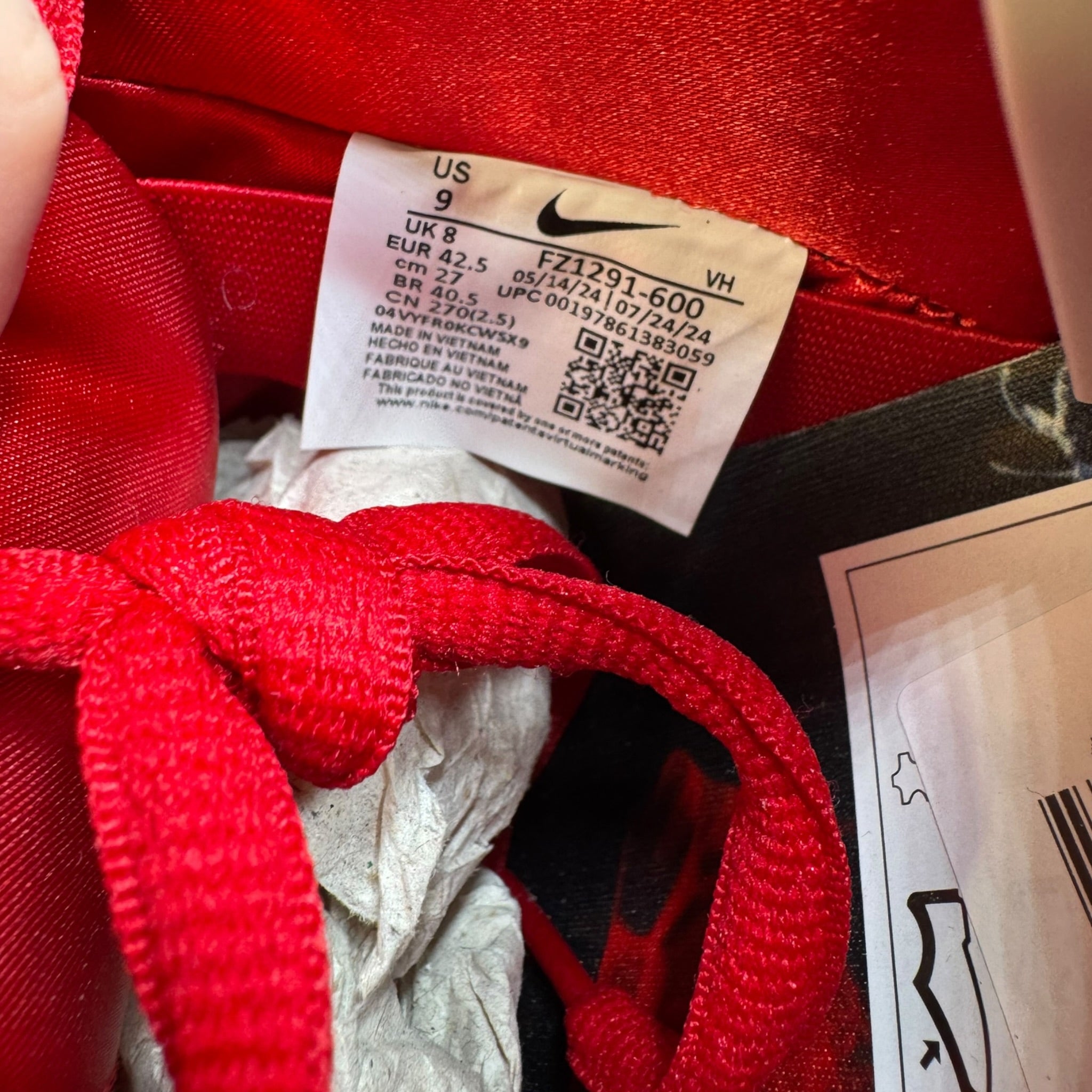 Dunk SB Wizard Of Oz DS (42.5EU)