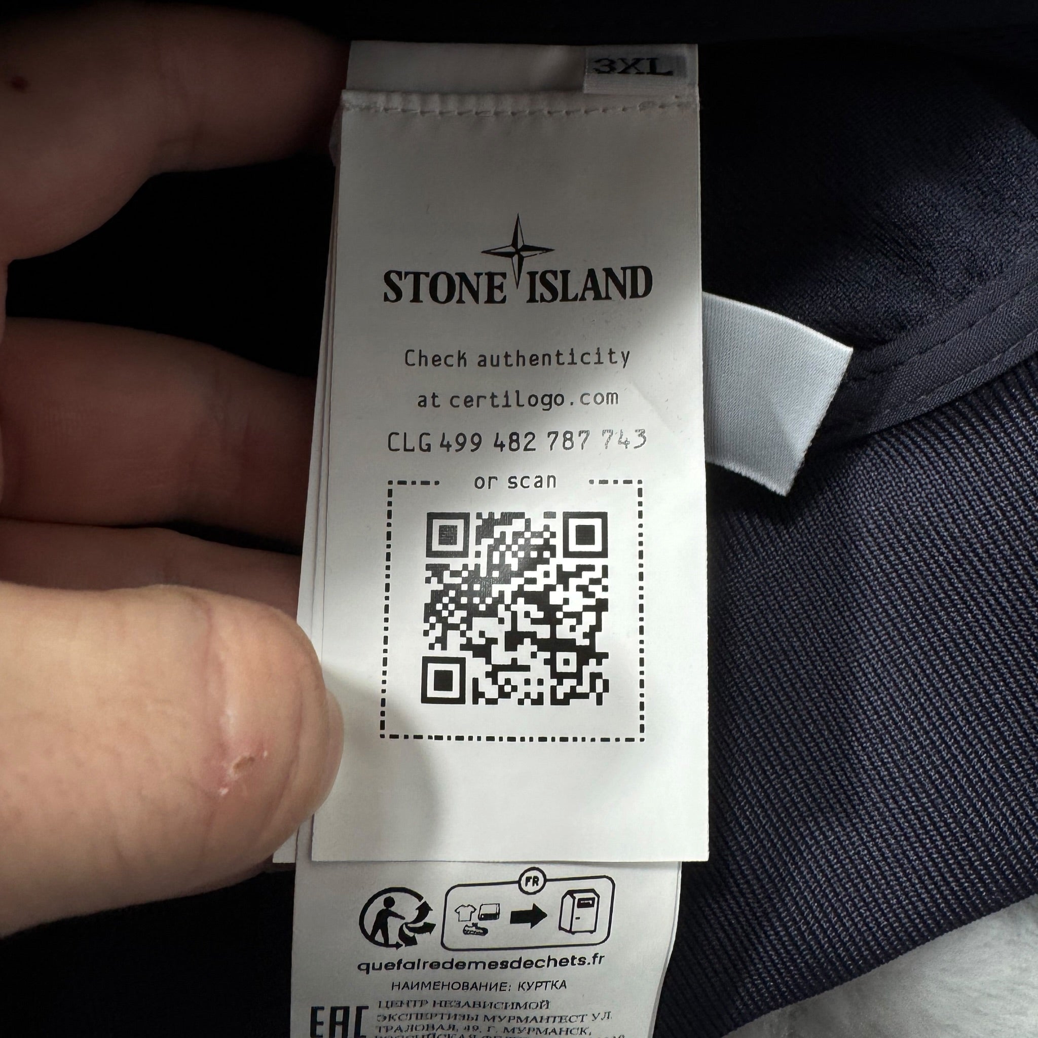Veste Softshell Stone Island (3XL)