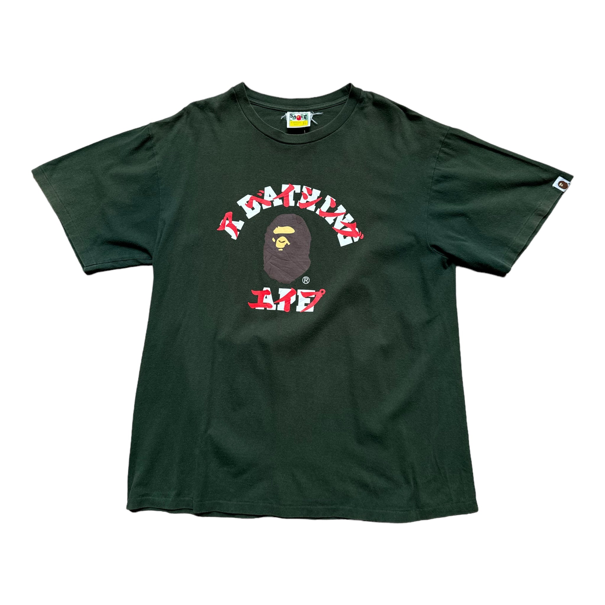 T-Shirt Bape (XL)