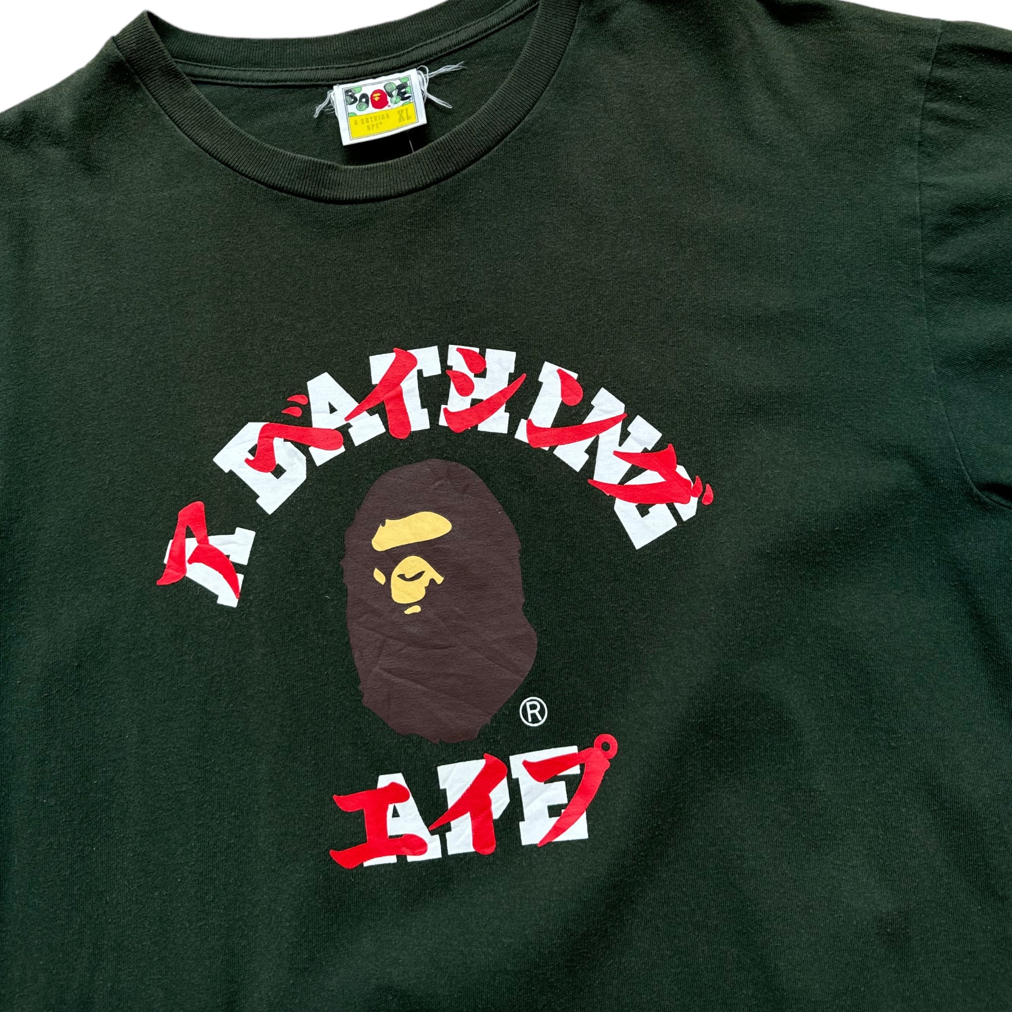 T-shirt Bape (XL)