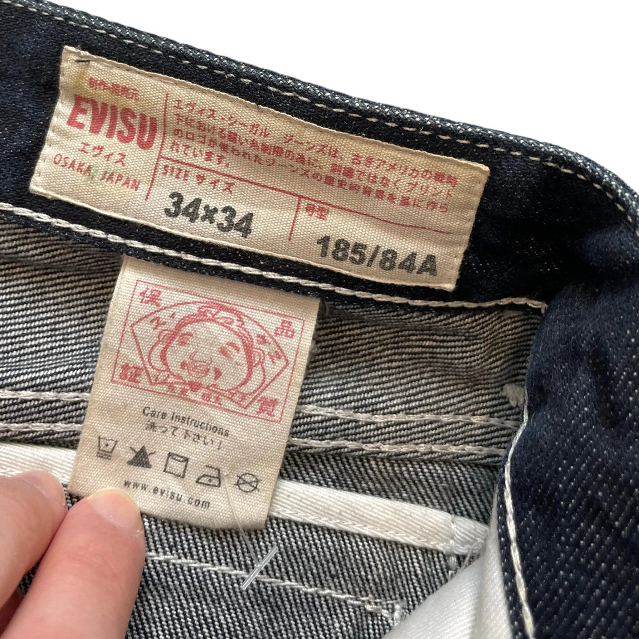 Evisu daicock vintage baggy jeans (L)