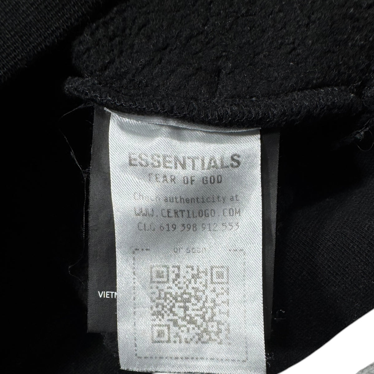 Sweat Essentials (S)