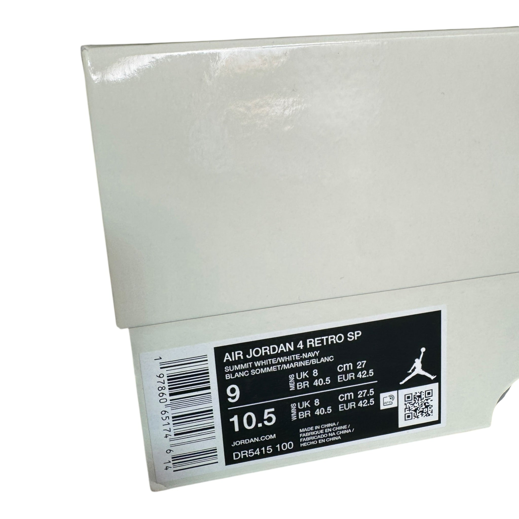 Jordan 4 SB Blue Navy (42.5EU) DS