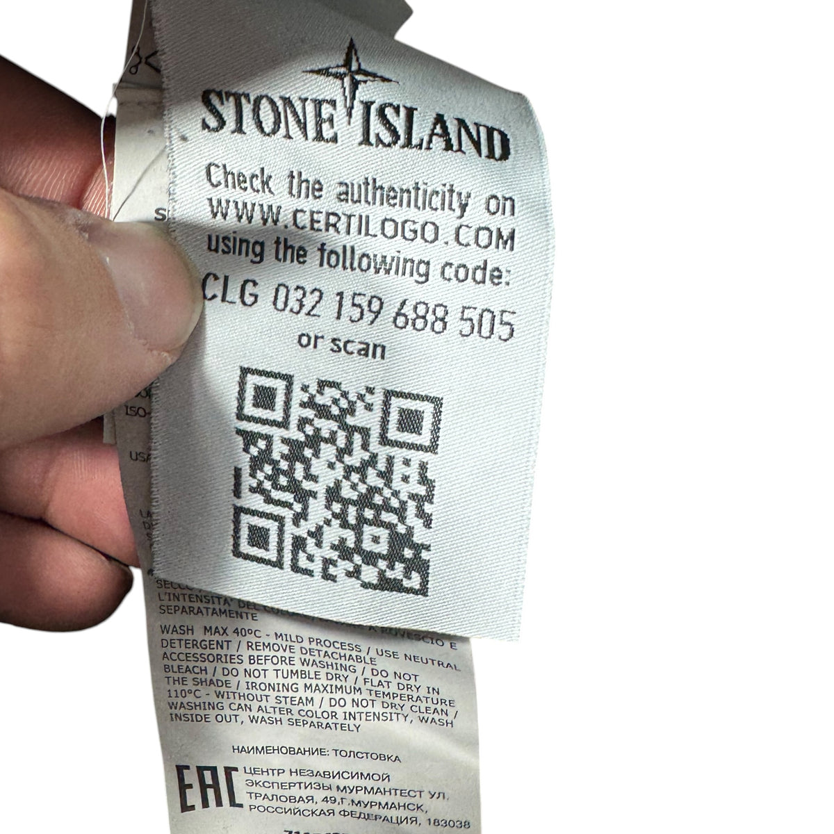 Sweat Stone Island (S)