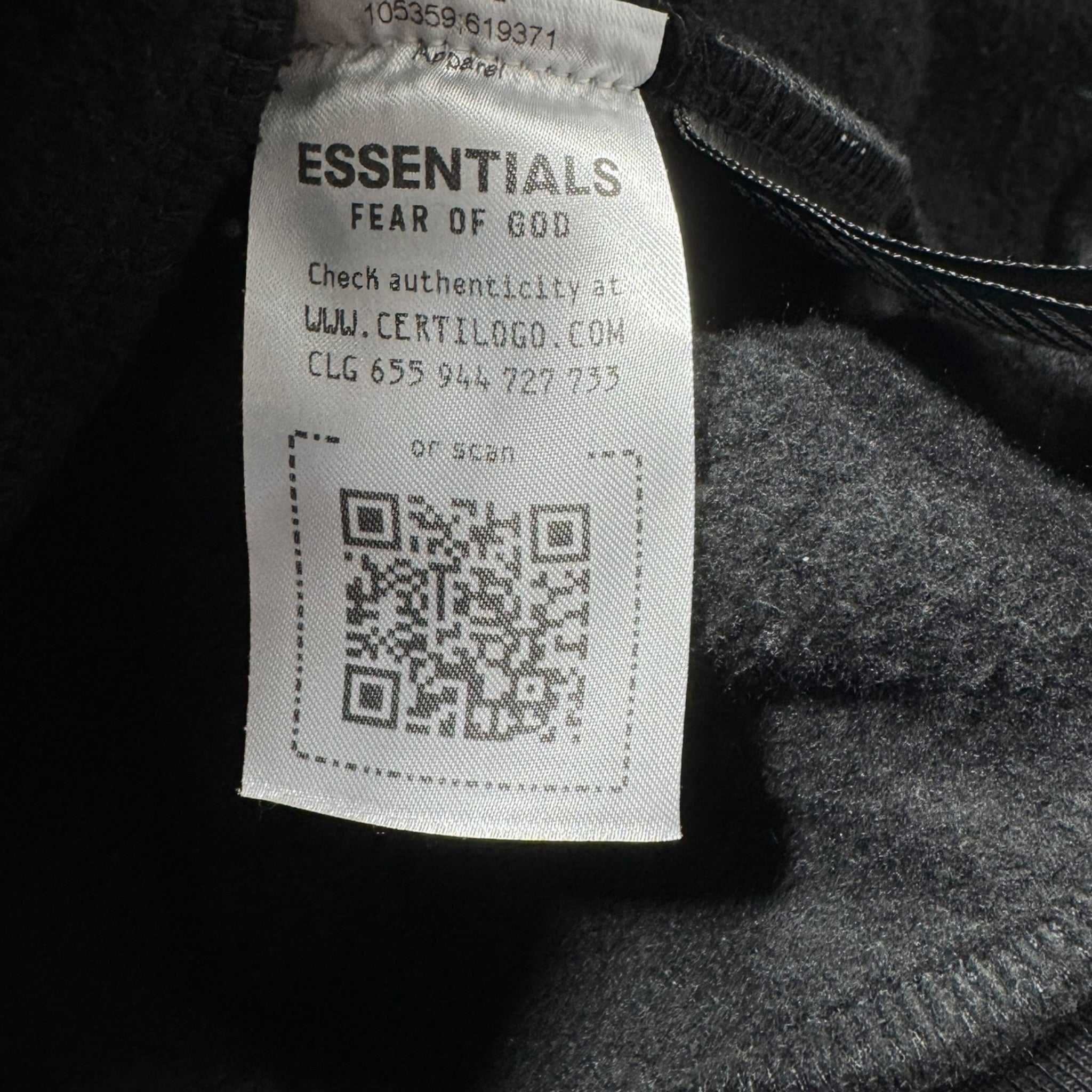 Sweat Essentials (S)
